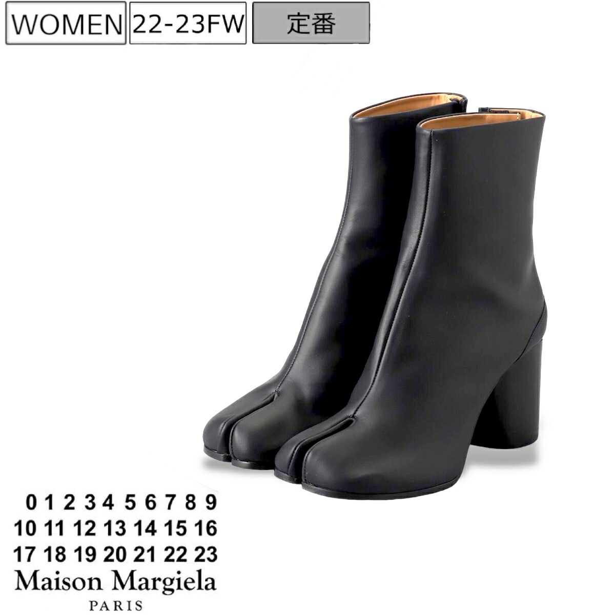 楽天市場】【定価126,500円(税込)】Maison Margiela メゾン マルジェラ