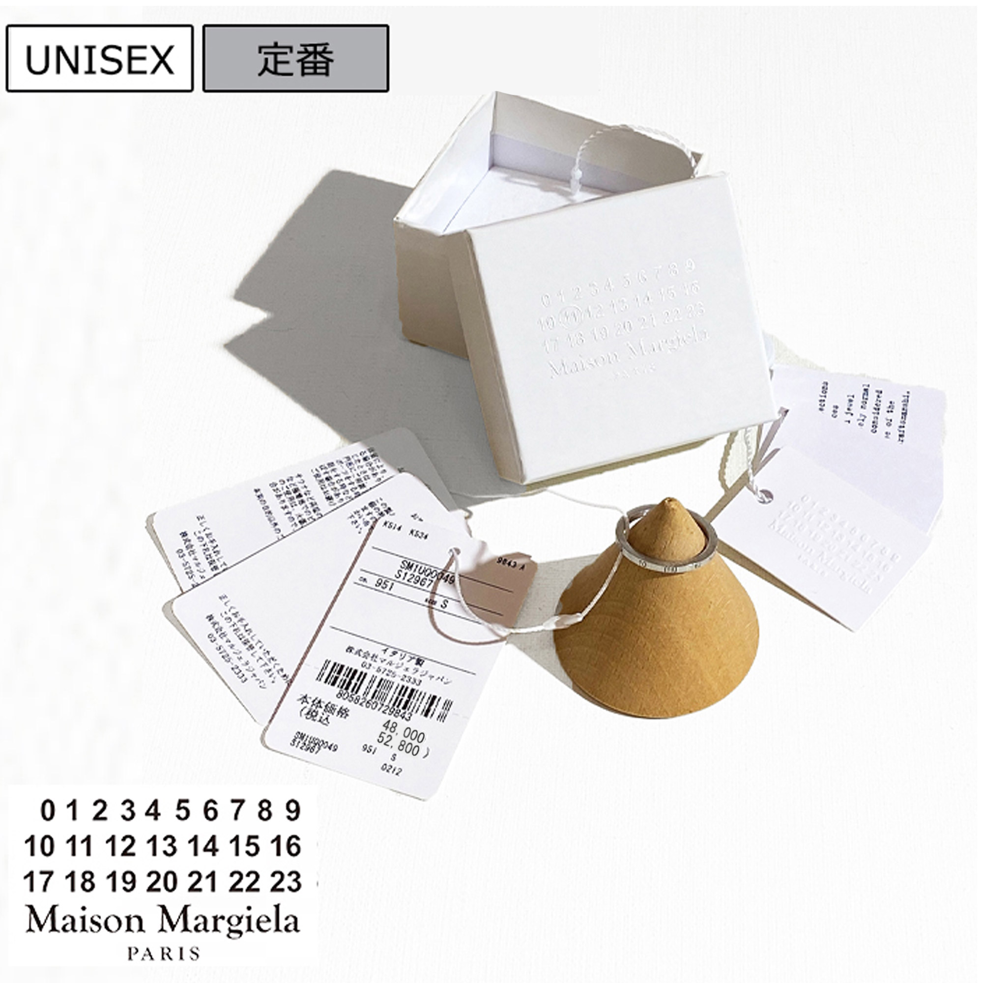 楽天市場】【定価50,600円(税込)】Maison Margiela メゾン