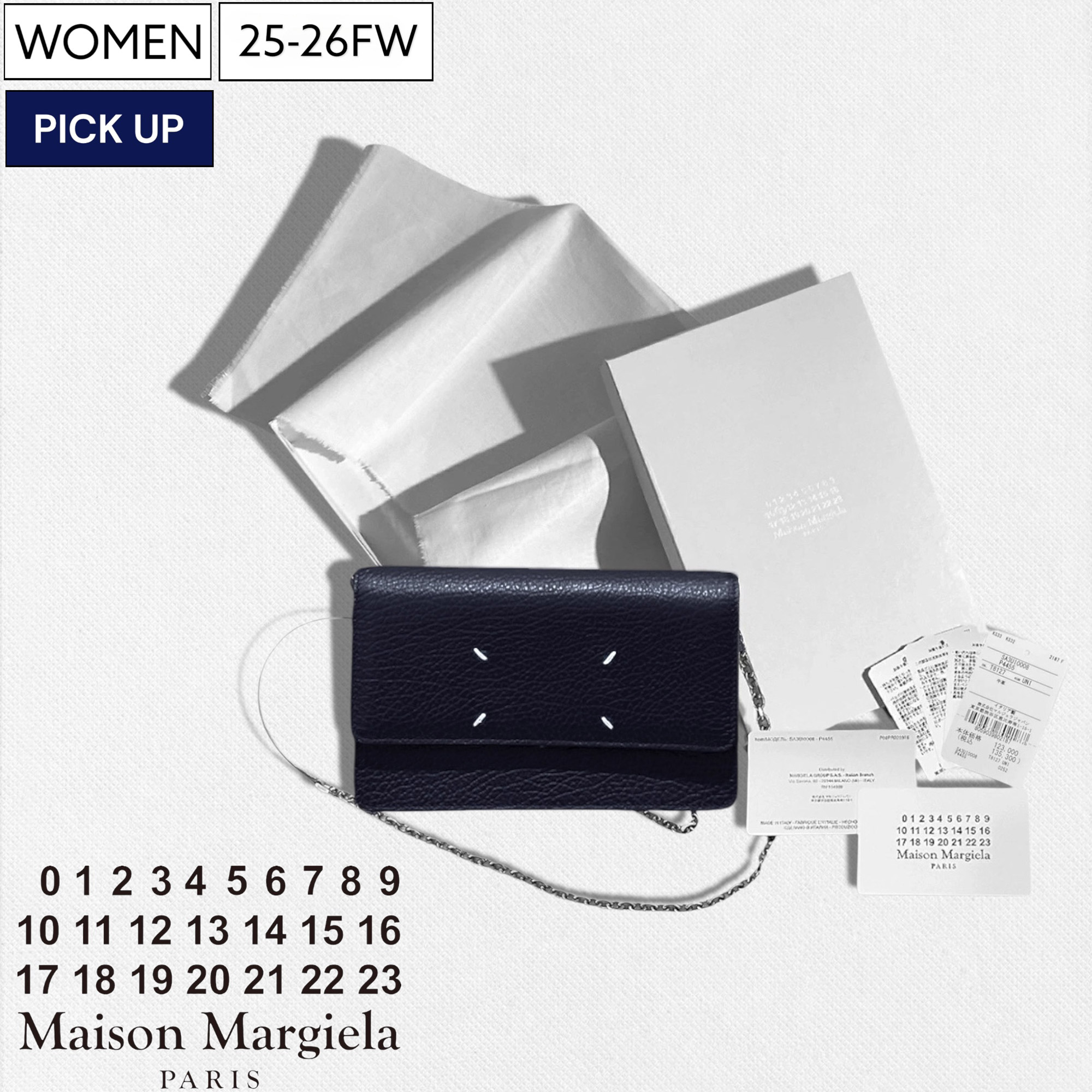 Maison Margiela メゾンマルジェラ ウォレットバッグ 楽天市場】【定価104,500円(税込)】Maison Margiela メゾン マルジェラ