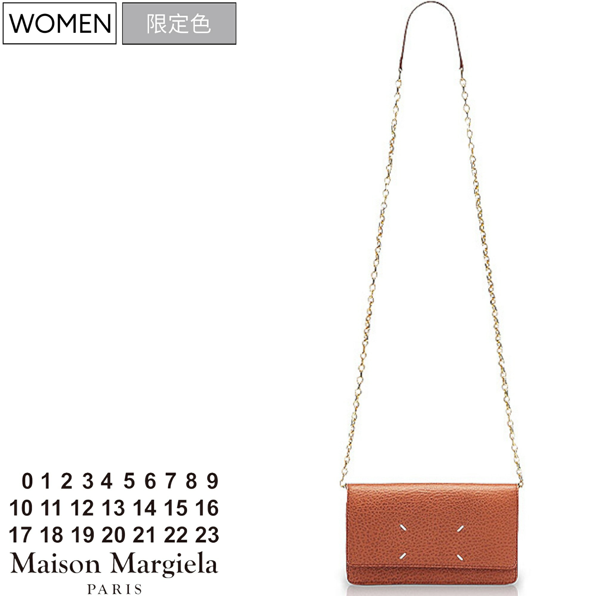 極美品 メゾンマルジェラ クロスボディバッグ チェーンウォレット 楽天市場】【定価112,200円(税込)】Maison Margiela メゾン