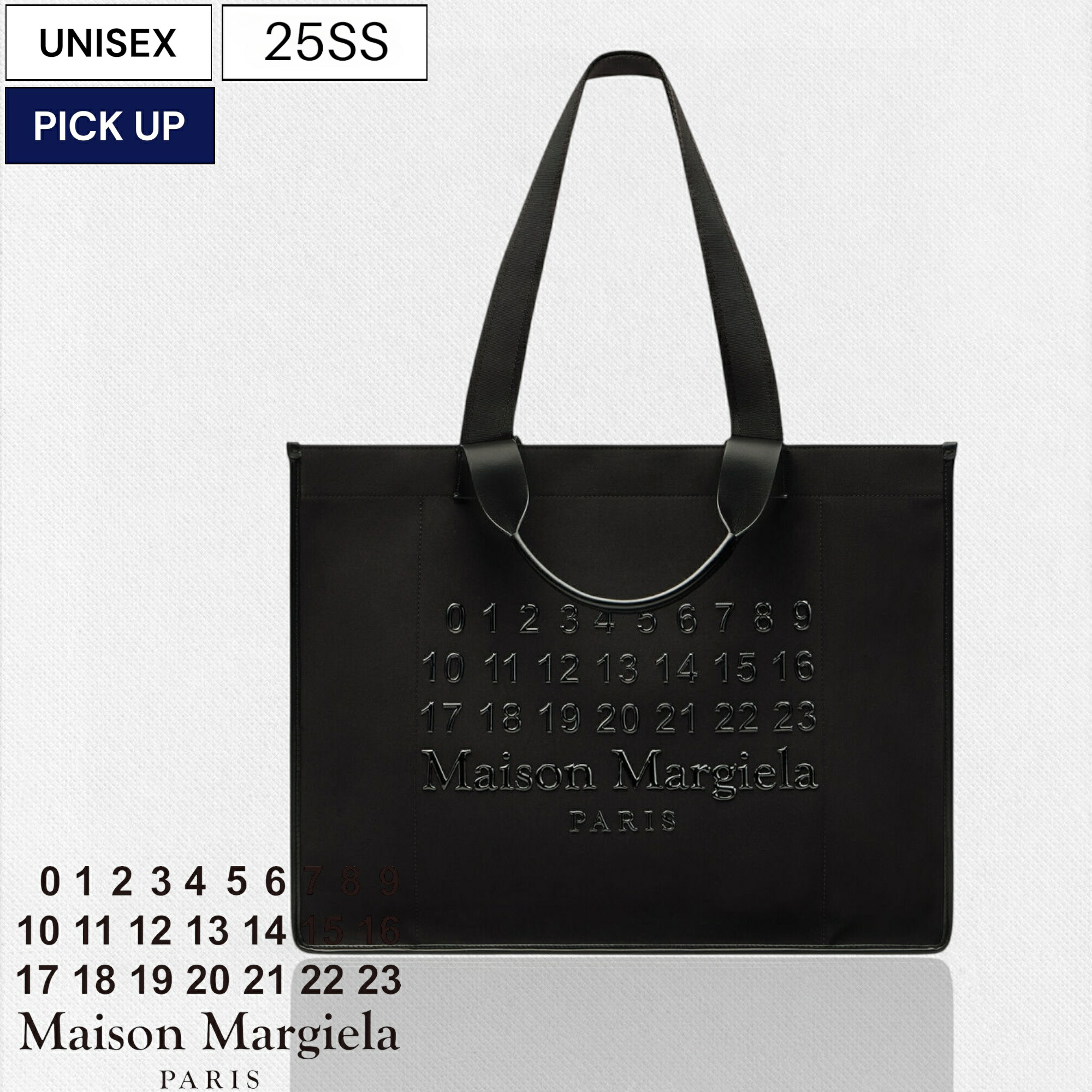 楽天市場】メゾン マルジェラ MAISON MARGIELA SB1WC0013 P4348