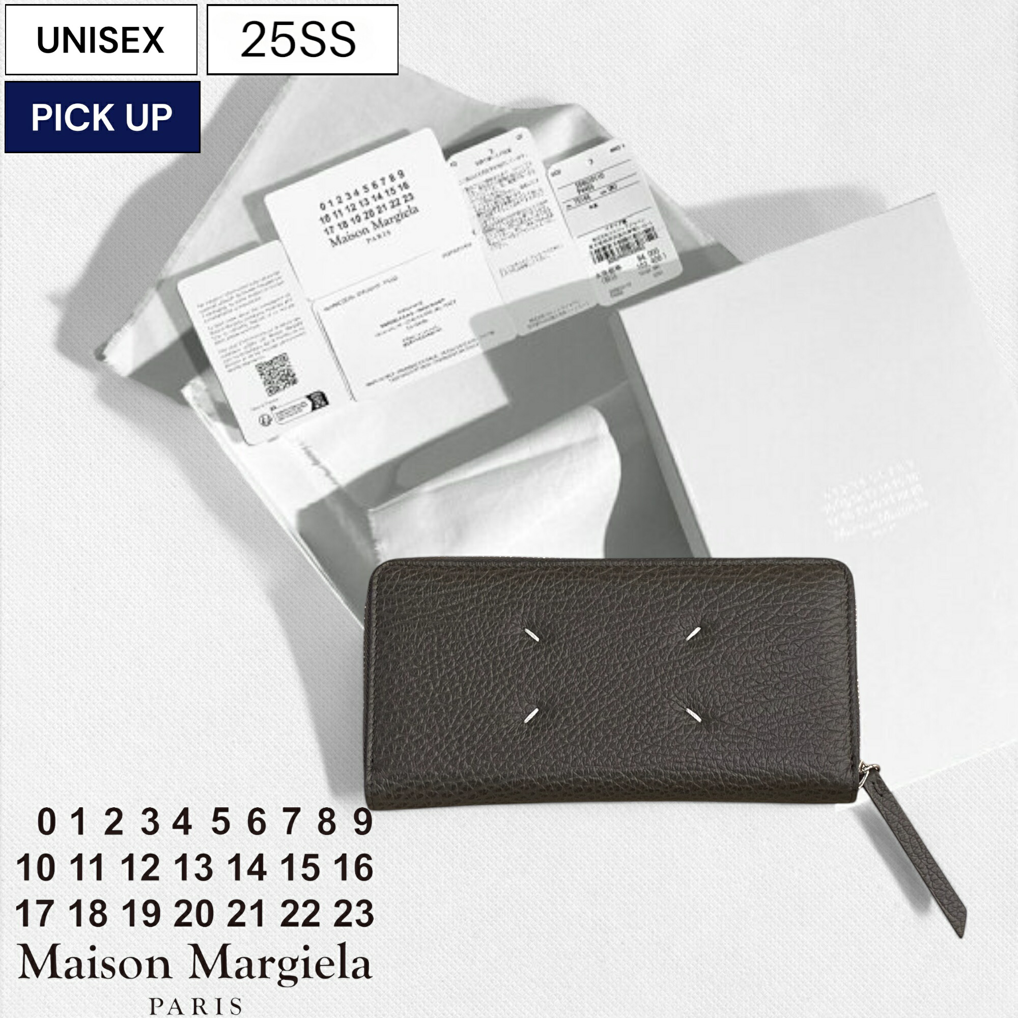 楽天市場】【定価111,100円(税込)】Maison Margiela メゾン