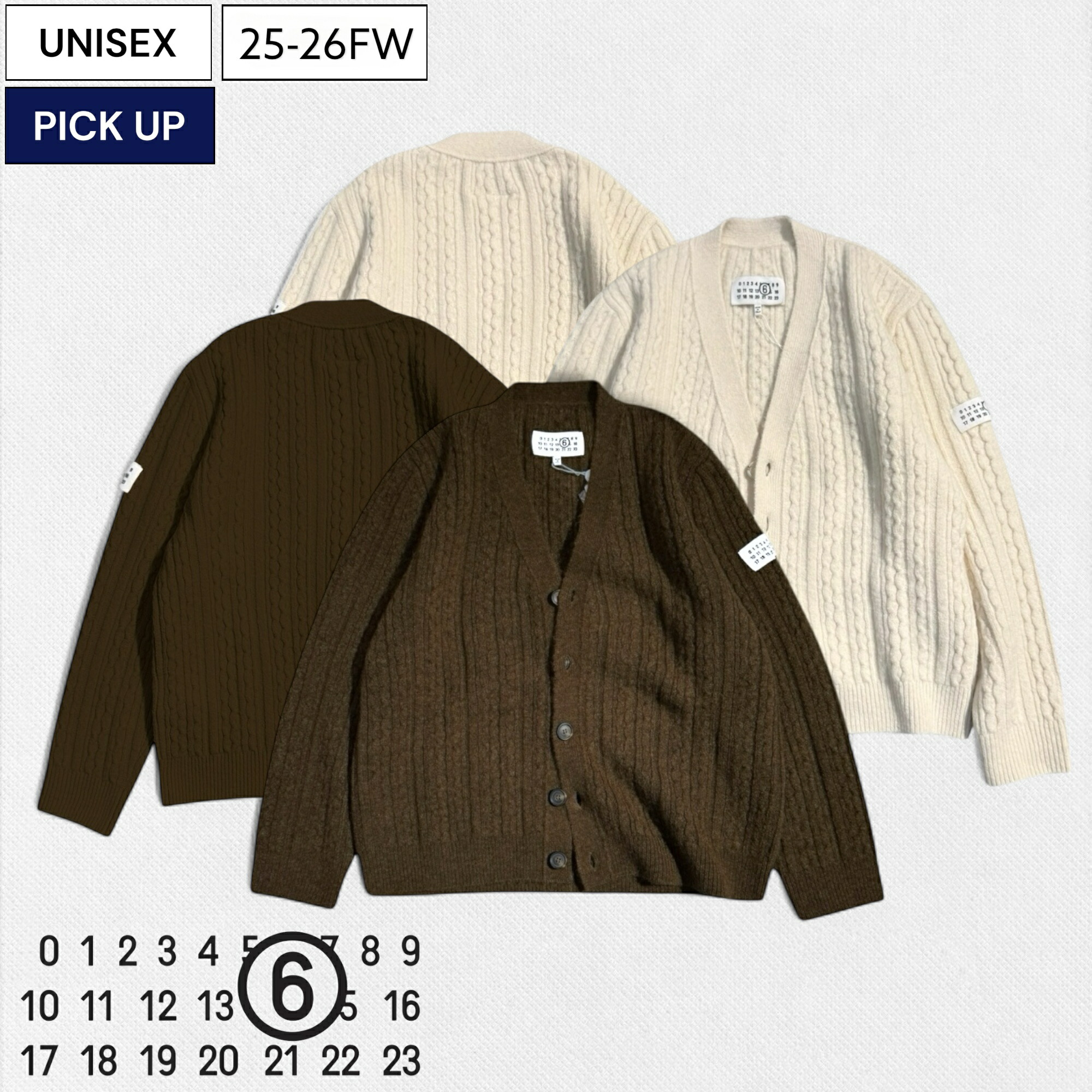 【2014ss】メゾンマルジェラ　カーディガン 楽天市場】エムエム6 MM6 S62GP0075 S18081 カーディガン レディース