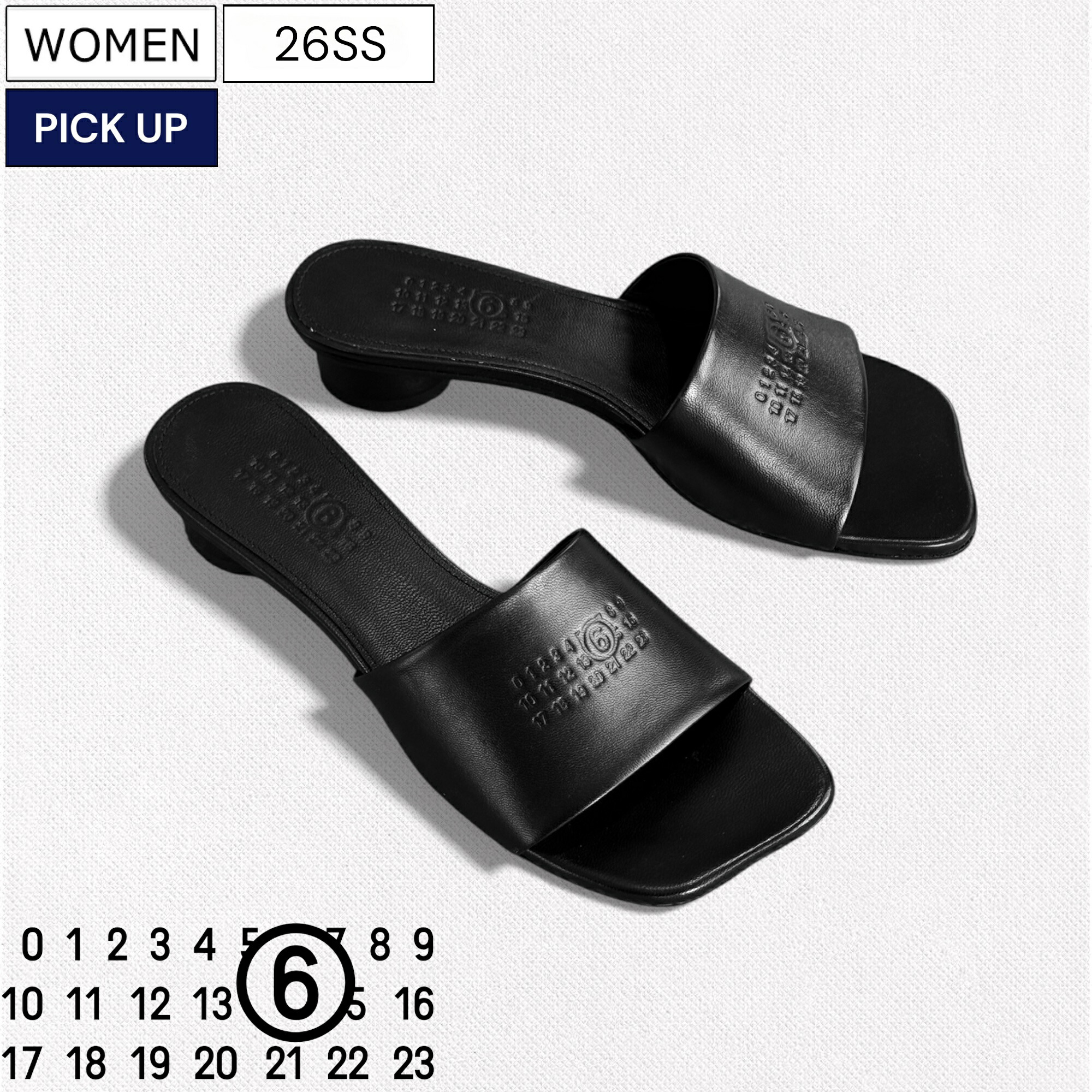 楽天市場】[SALE]MM6 Maison Margiela : [レディース]XT MULE 4 MM6