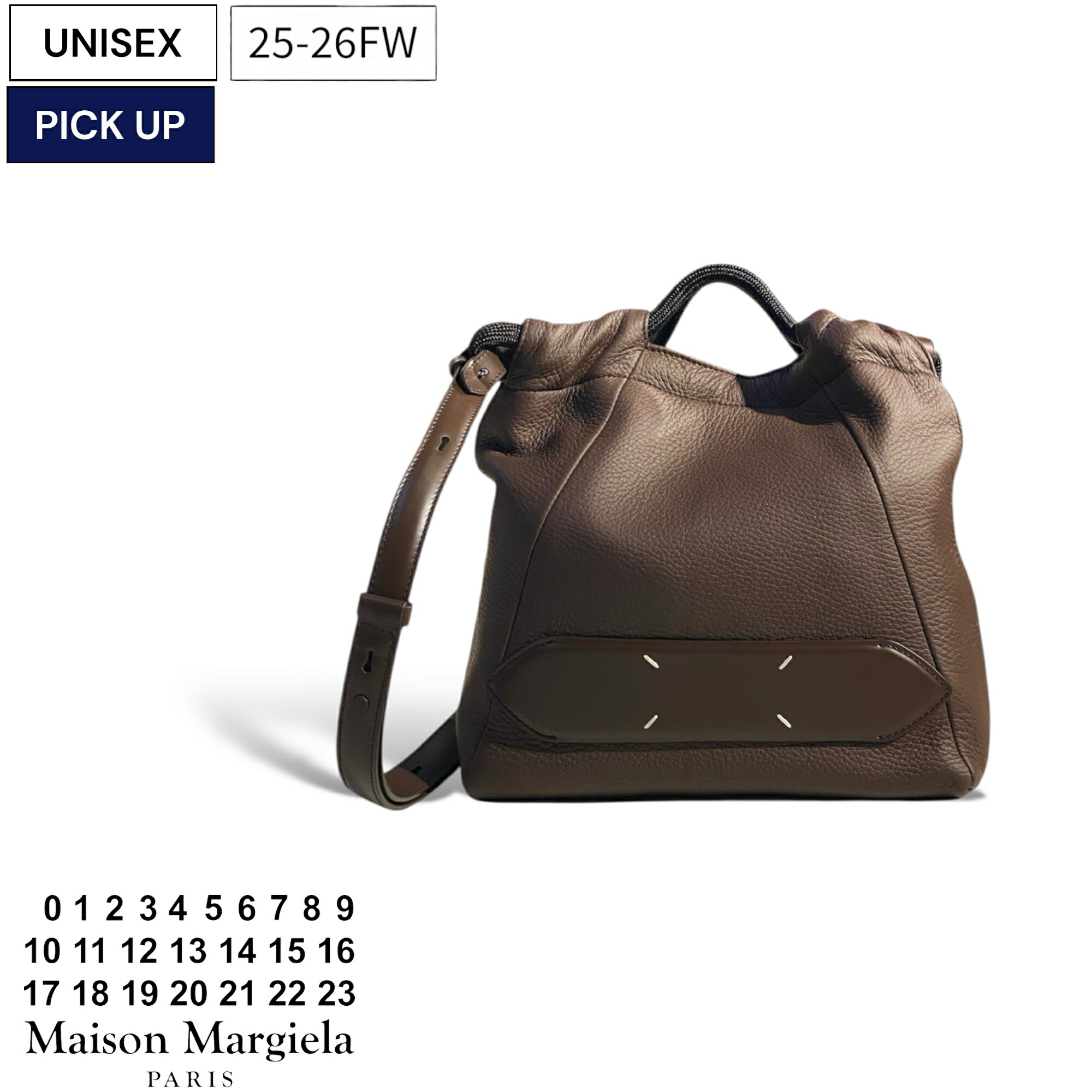 Maison Margiela ツートンラフィア レザーバケットバッグ Maison Margiela ツートンラフィア レザーバケットバッグ