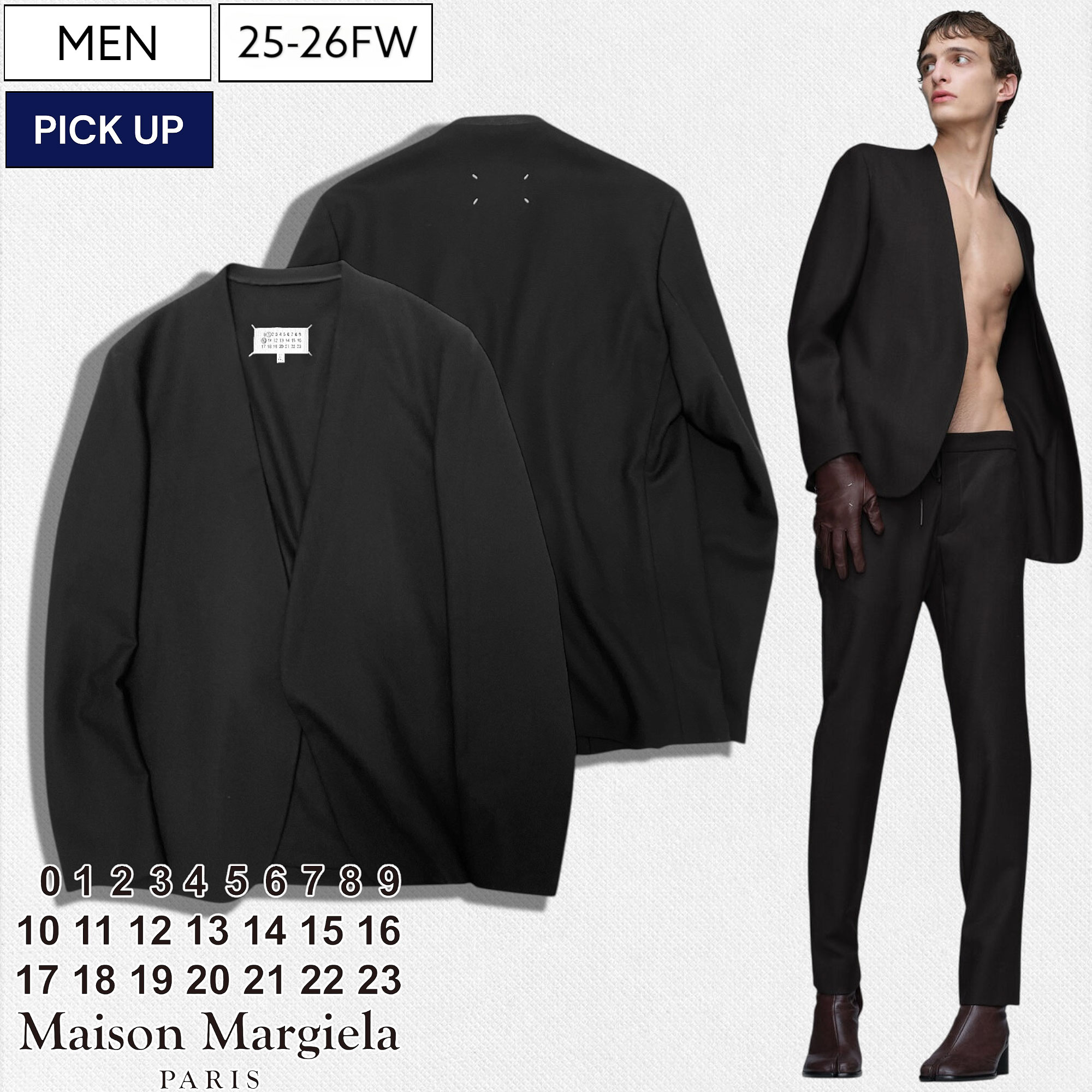 楽天市場】[TIME SALE] Maison Margiela メゾンマルジェラ ストライプ