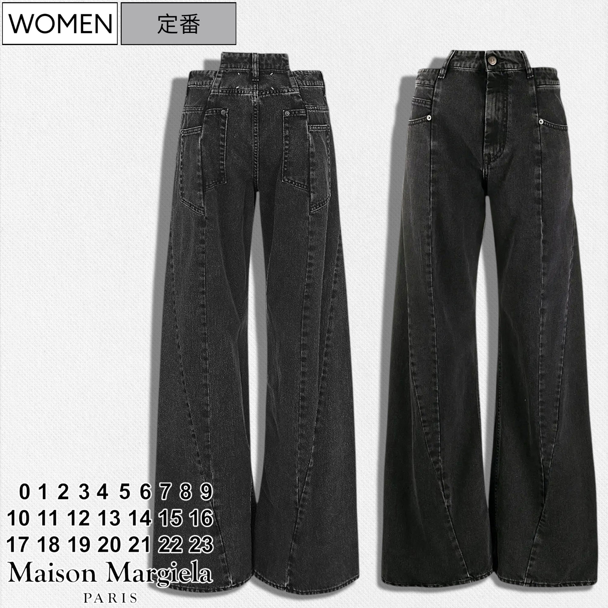 メゾンマルジェラ レディース ブラック ストレートスキニーパンツ36サイズ メゾンマルジェラ レディース ブラック ストレートスキニーパンツ36サイズ