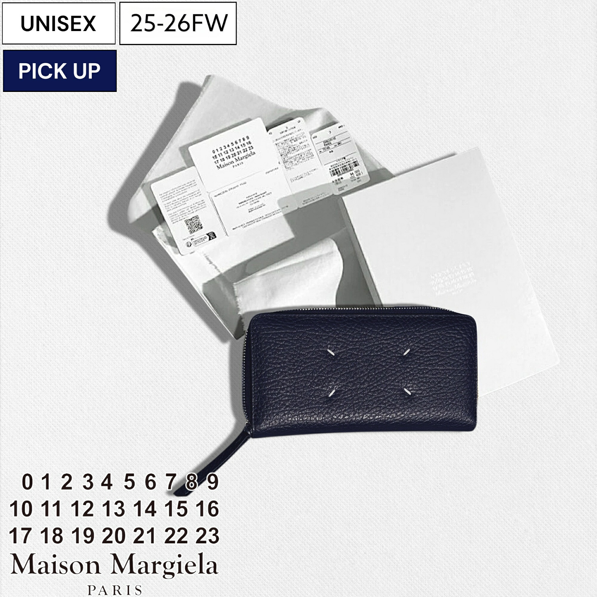 楽天市場】【定価106,700円(税込)】Maison Margiela メゾンマルジェラ