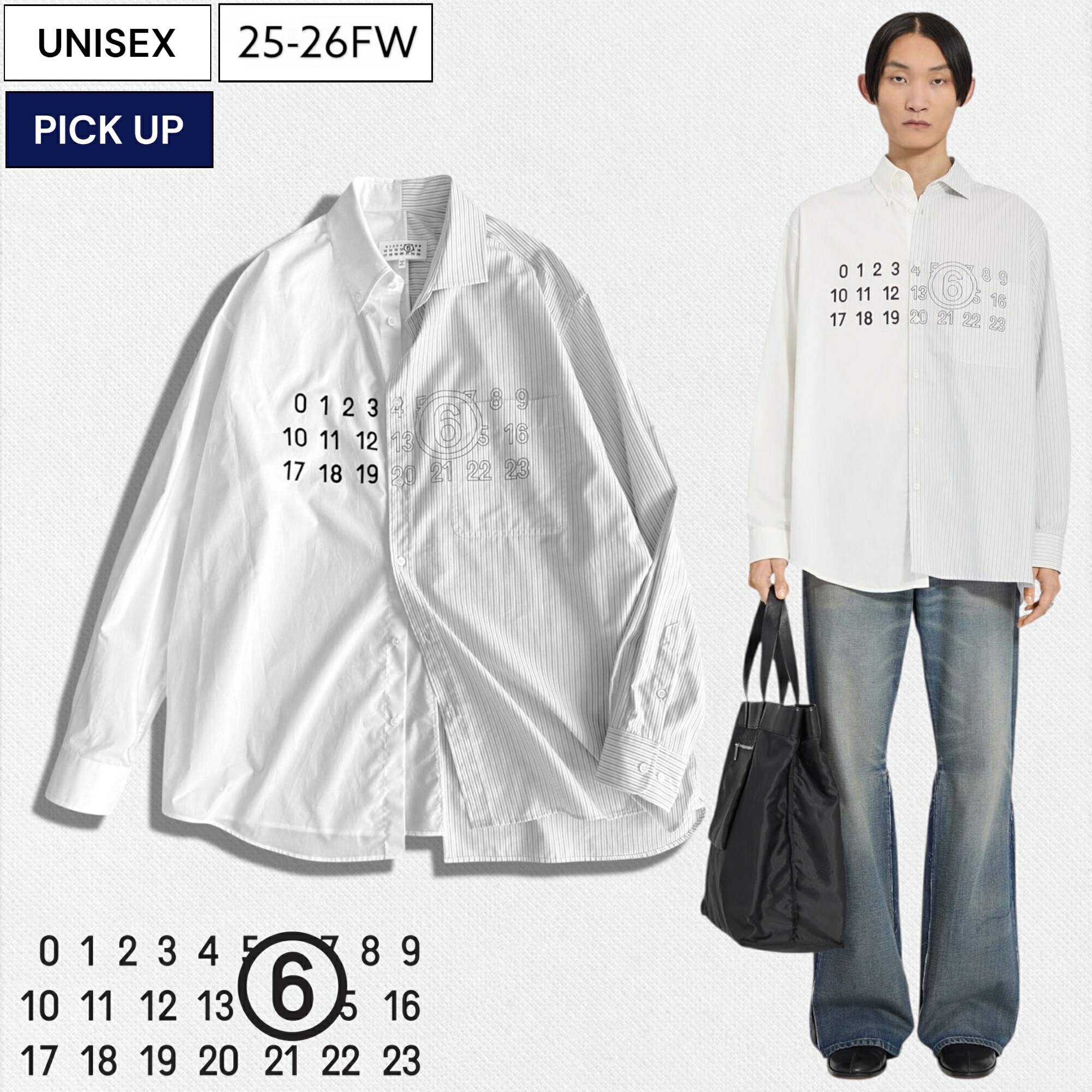 楽天市場】[SALE]MM6 Maison Margiela : Long-sleeved Shirt