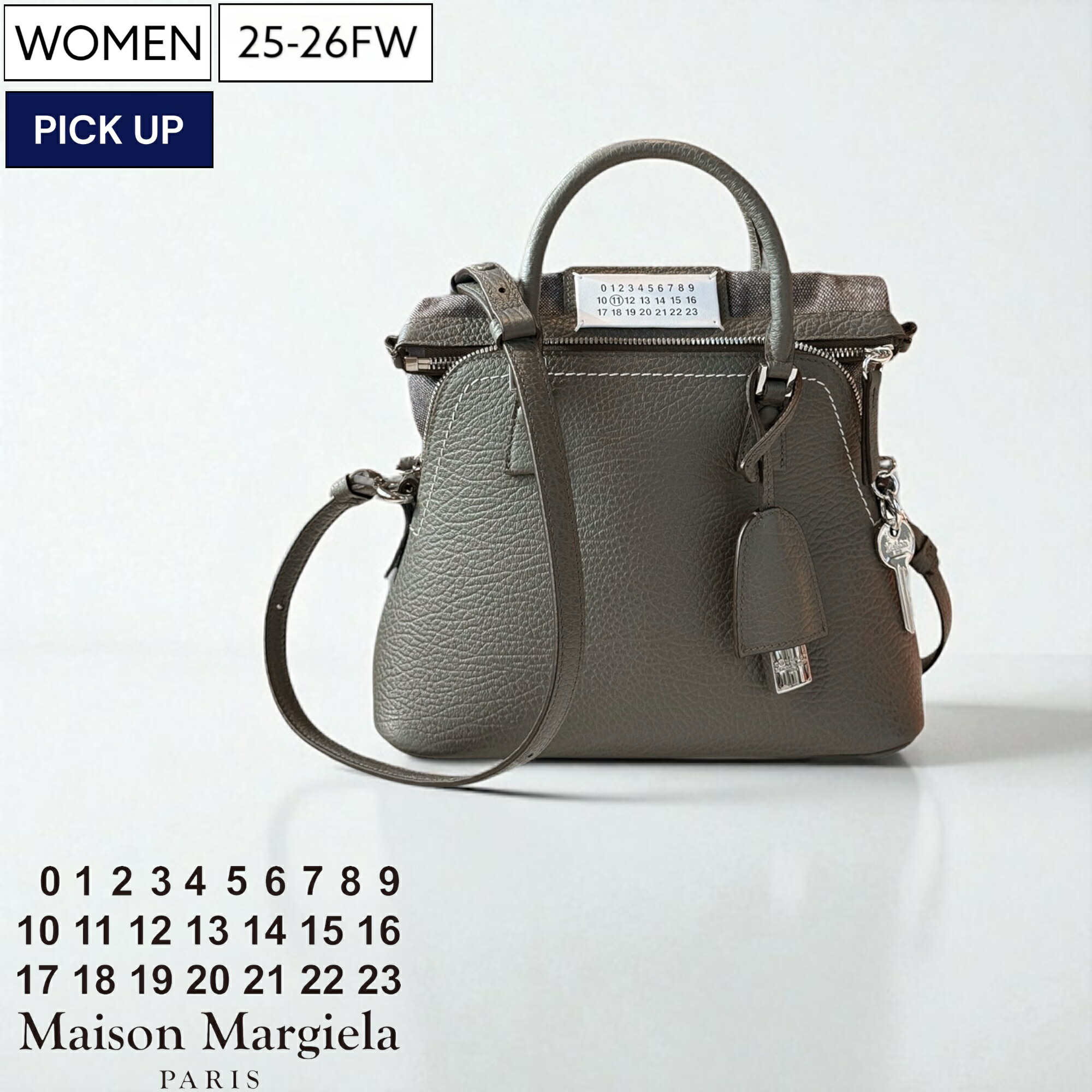 楽天市場】【定価315,700円(税込)】Maison Margiela メゾン マルジェラ