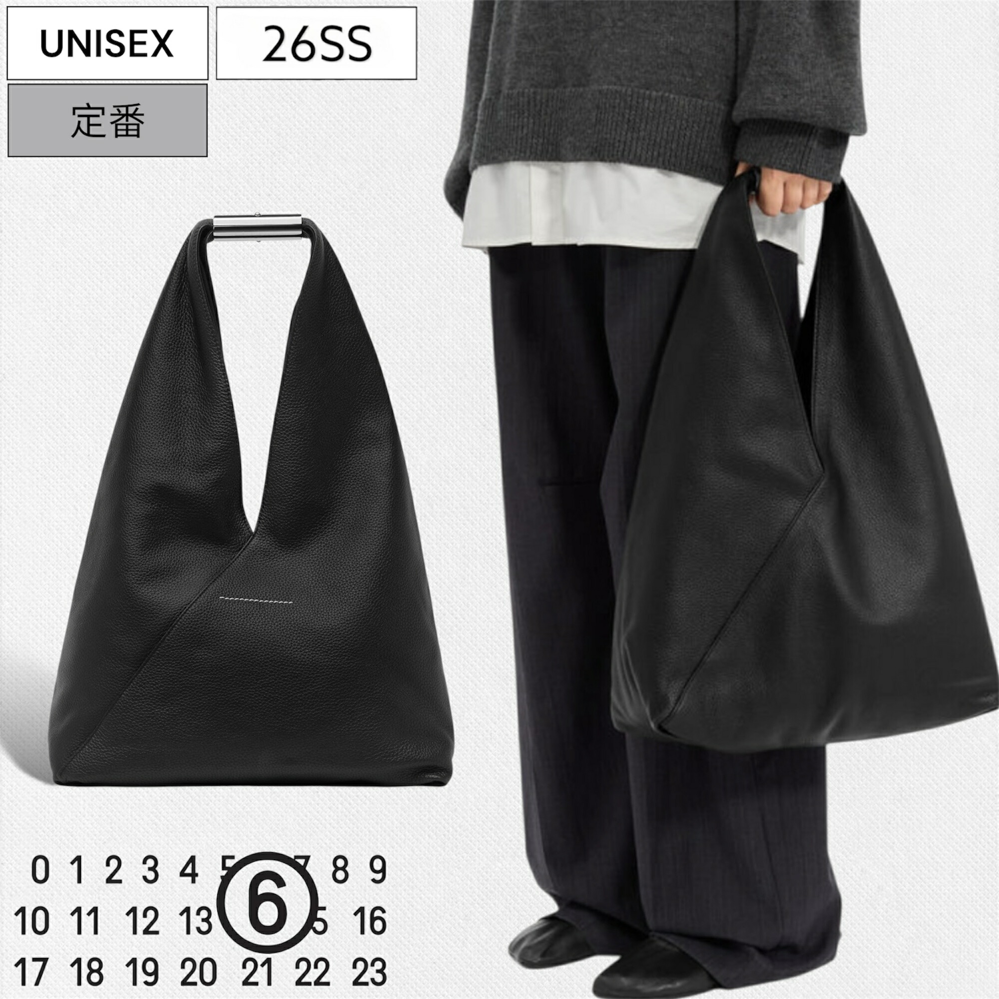 楽天市場】【定価74,800円(税込)】MM6 Maison Margiela エムエム