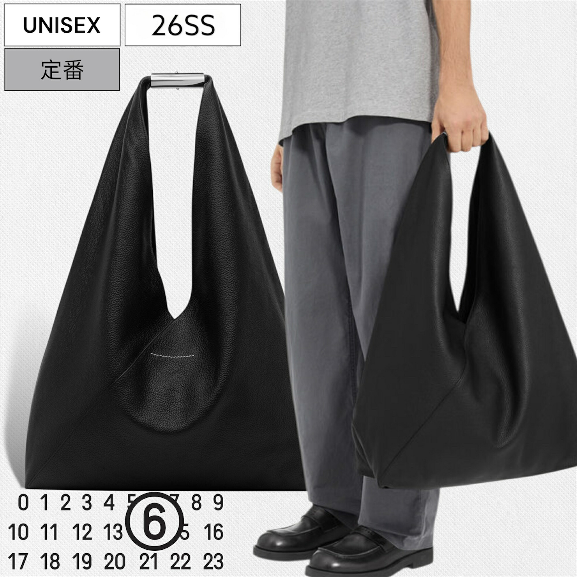 楽天市場】【定価74,800円(税込)】MM6 Maison Margiela エムエム