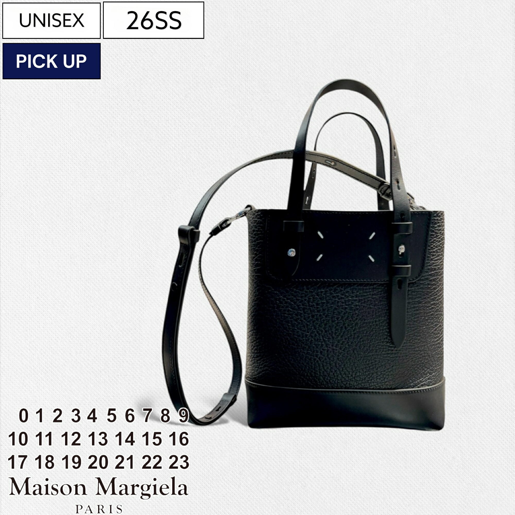 楽天市場】【定価91,300円(税込)】Maison Margiela メゾン マルジェラ