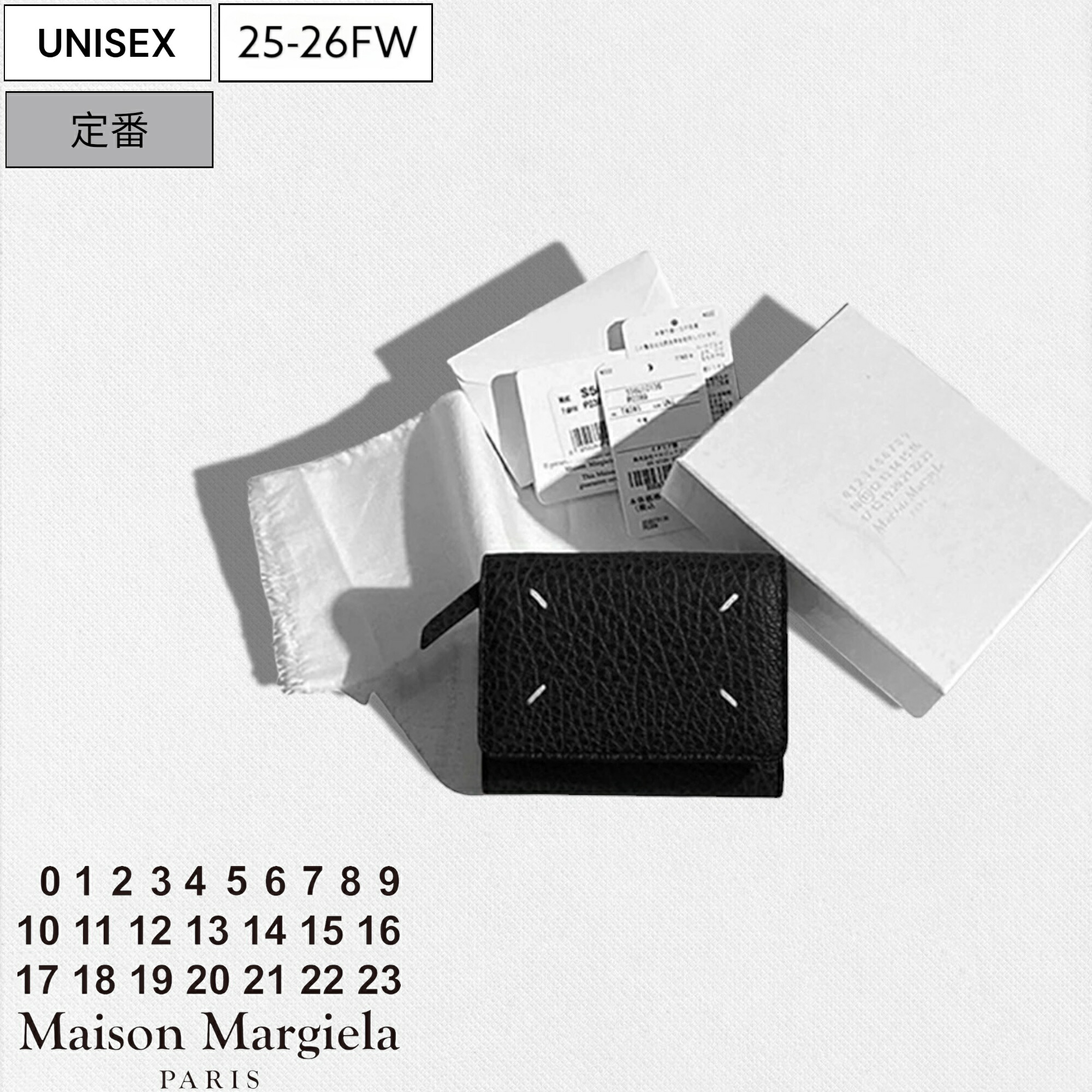 シスペラ 楽天市場】【定価79,200円(税込)】Maison Margiela メゾン