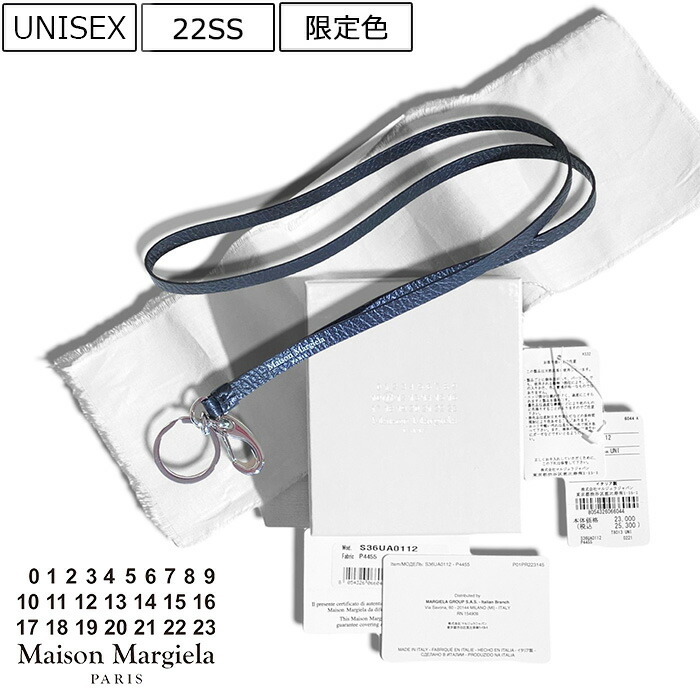 楽天市場】【定価25,300円(税込)】Maison Margiela メゾンマルジェラ 楽天市場】【定価25,300円(税込)】Maison Margiela メゾンマルジェラ