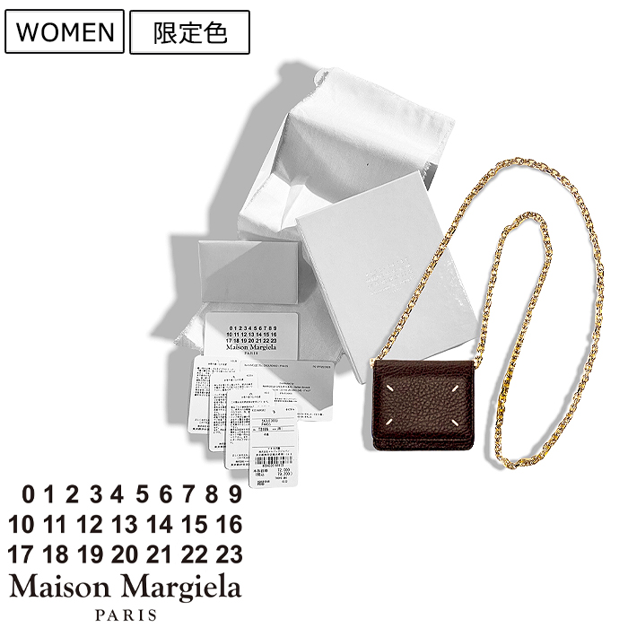 【楽天市場】【定価83,600円(税込)】Maison Margiela メゾン