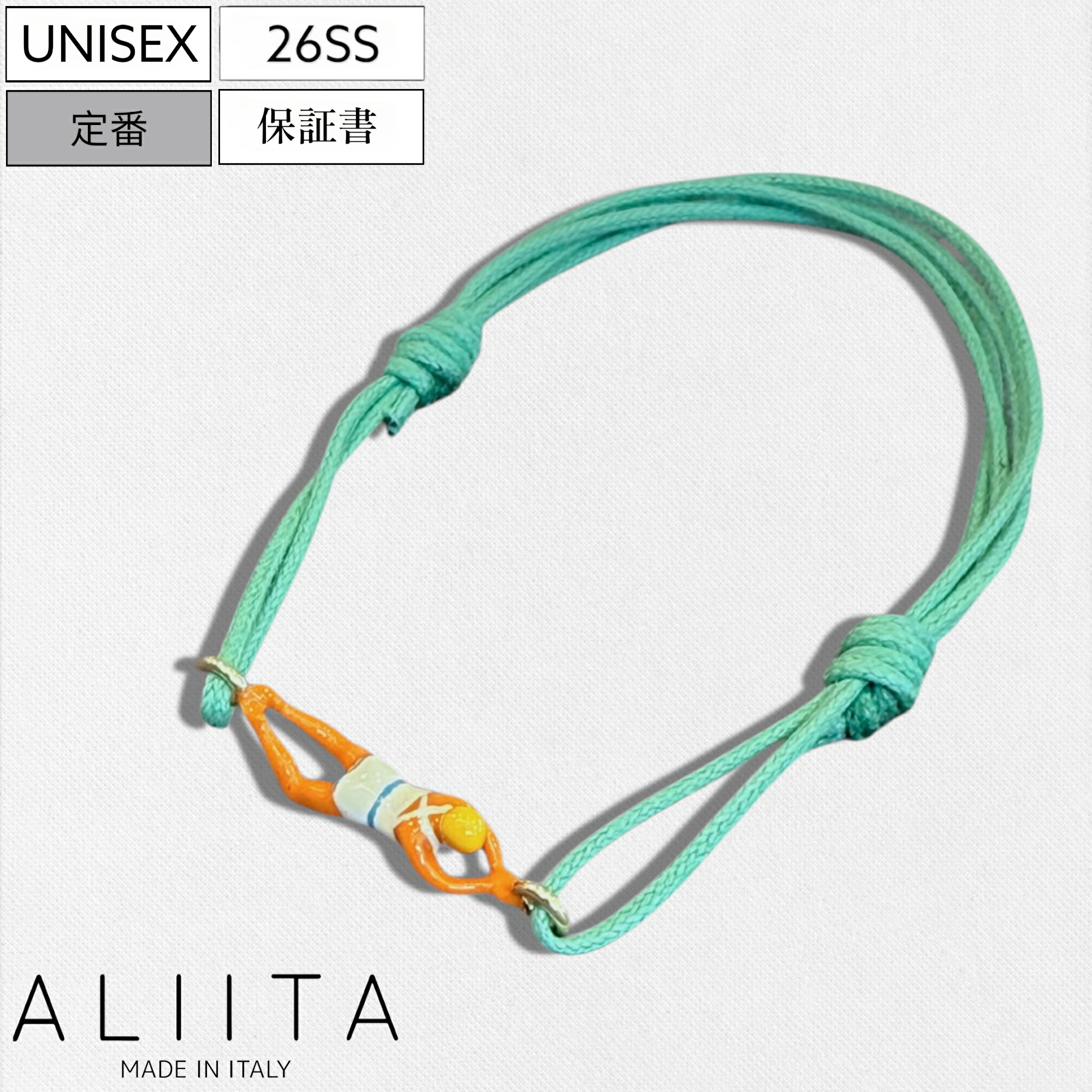 【定価39,600円(税込)】ALIITA -アリータ- 付けるだけでラグジュアリーかつ大人の遊び心を演出するバツグンのセンス！細かなコダワリが詰まった エナメル コードブレスレット NADADORA ネックレス スイマー 375-60084022 ブルー ゴールド イタリア製 ユニセックス