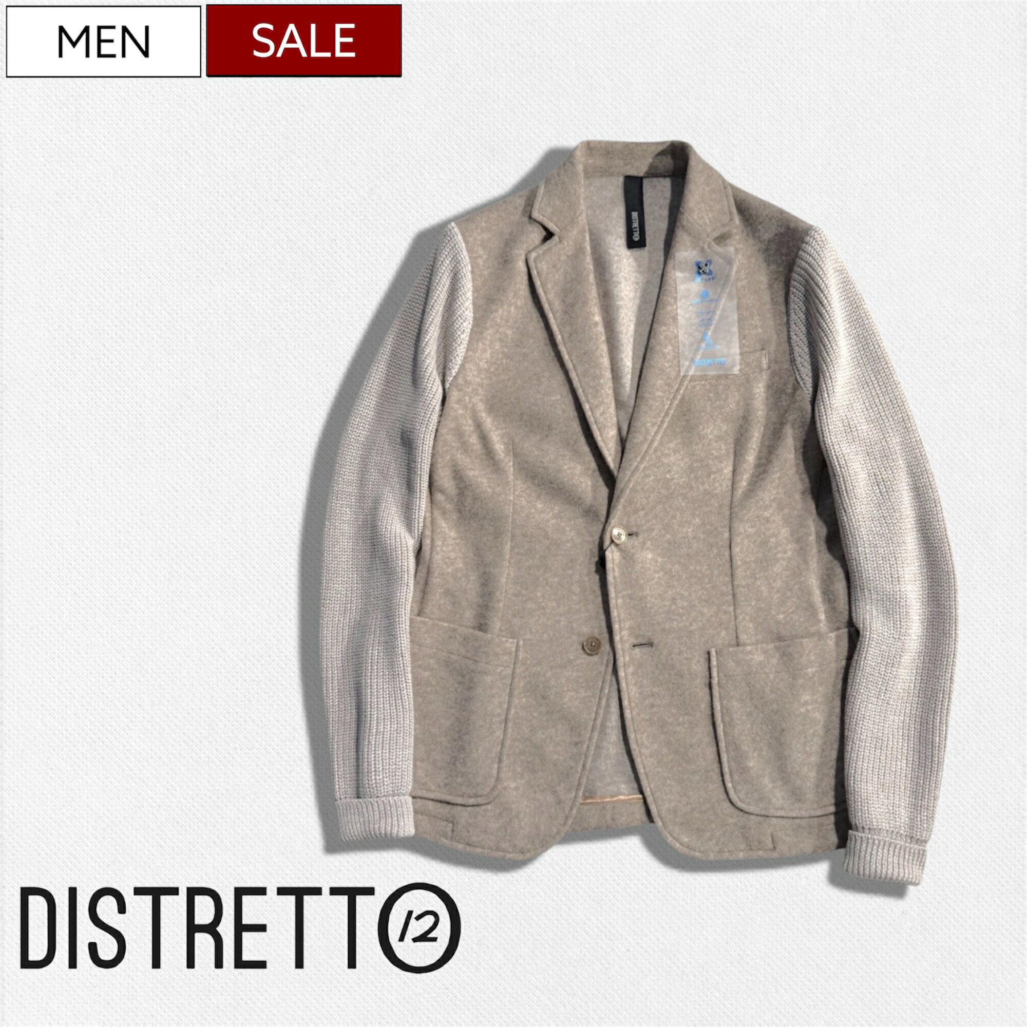 【定価64,900円(税込)】DISTRETTO12 - ディストレット ドーディッチ - 計算されたカッティングで美しいシルエットを作り出したコンビネーションニットウール混ジャケット シングル ストレッチ アイコンバッチ ニットアウター 522671104036 ベージュ メンズ イタリア製｜Studio Route134