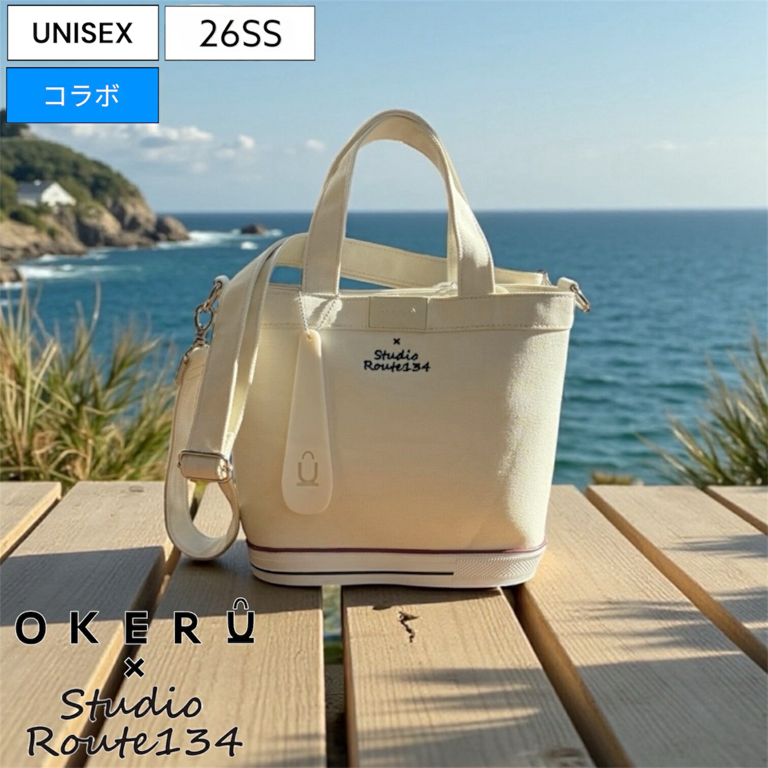 楽天市場】【定価18,700円(税込)】Studio Route134別注 HYDROGEN