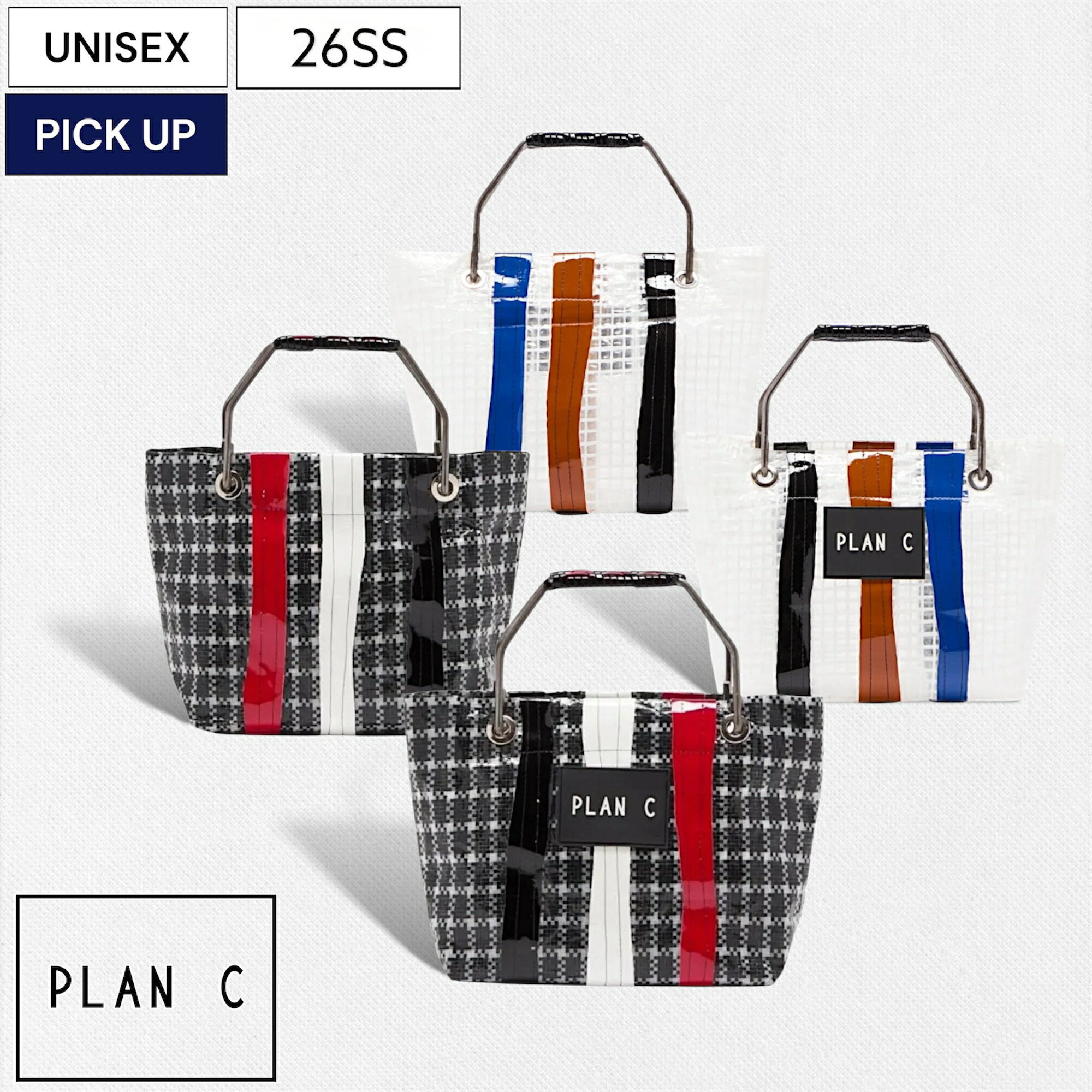 楽天市場】【定価25,300円(税込)】Plan C プランシー 日常使いに 