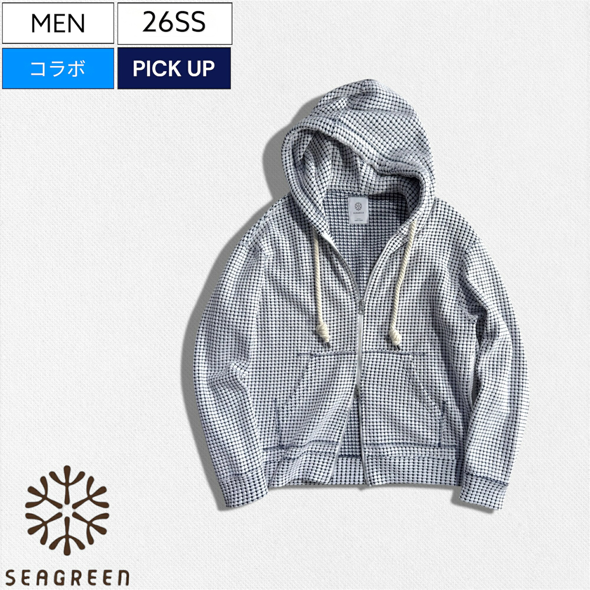 NEW BRAND