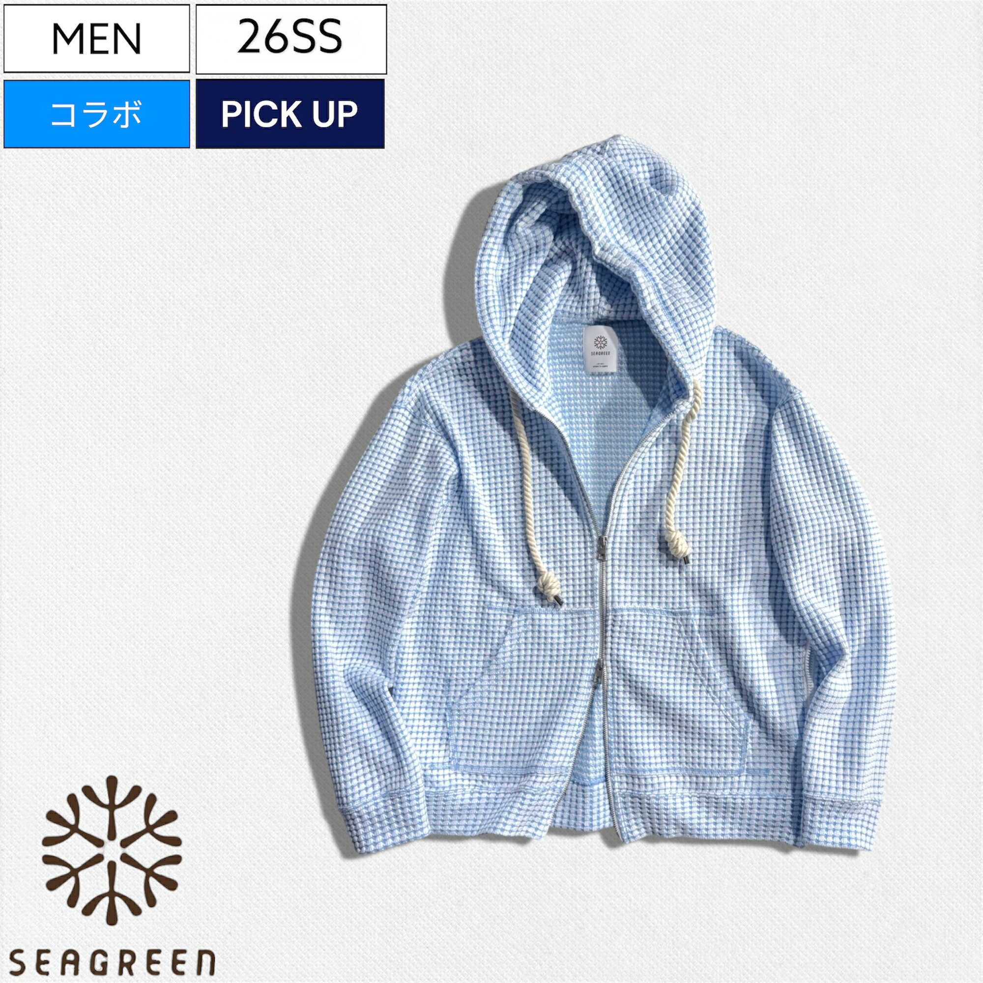 NEW BRAND