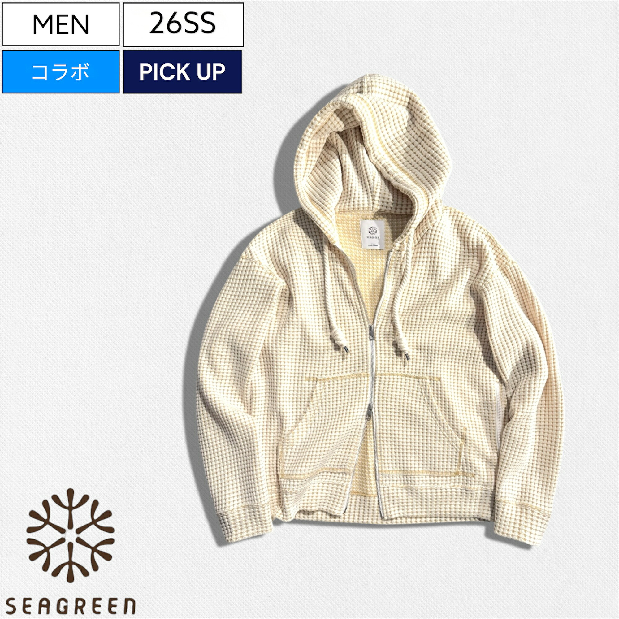 NEW BRAND