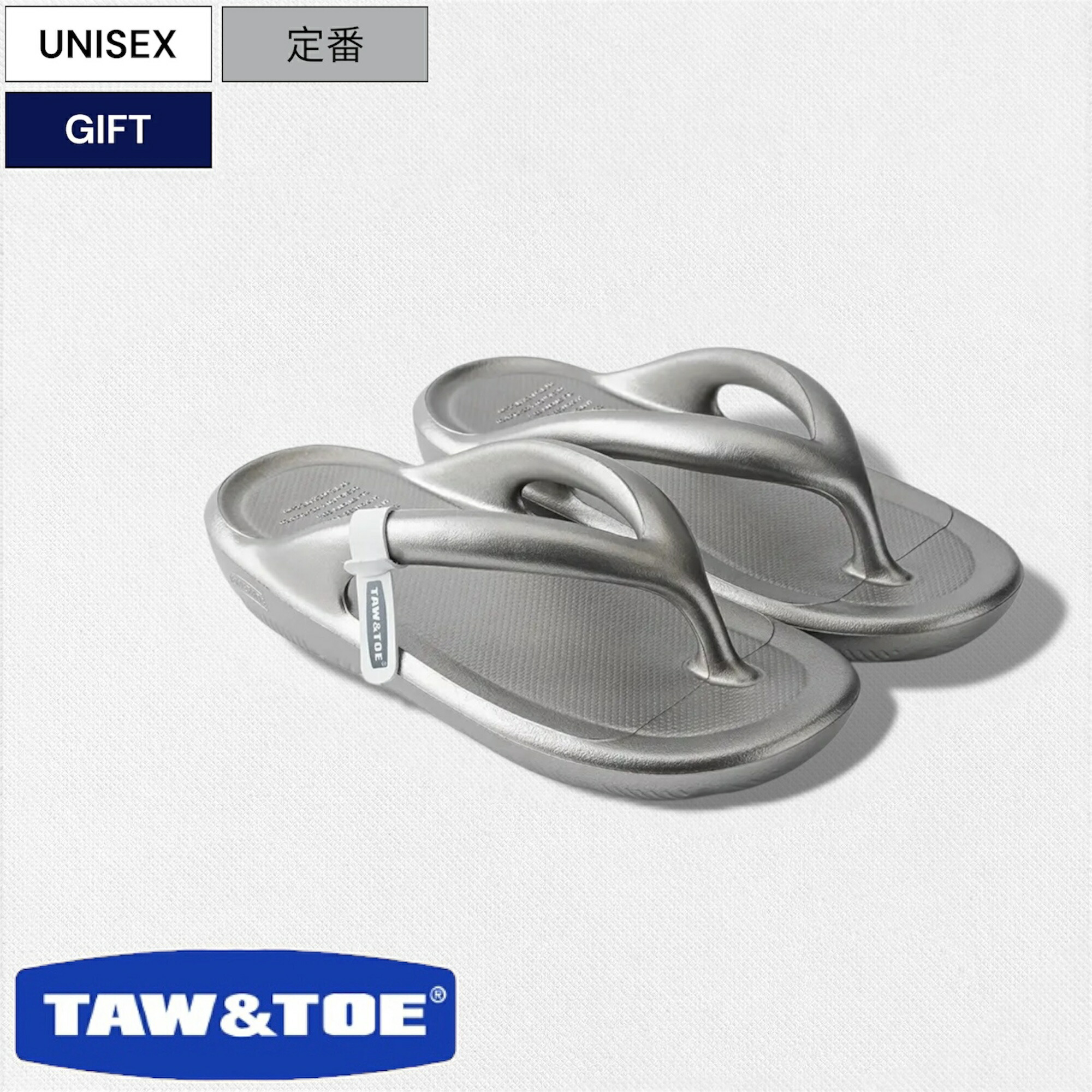NEW BRAND ビーチサンダル-サンダル