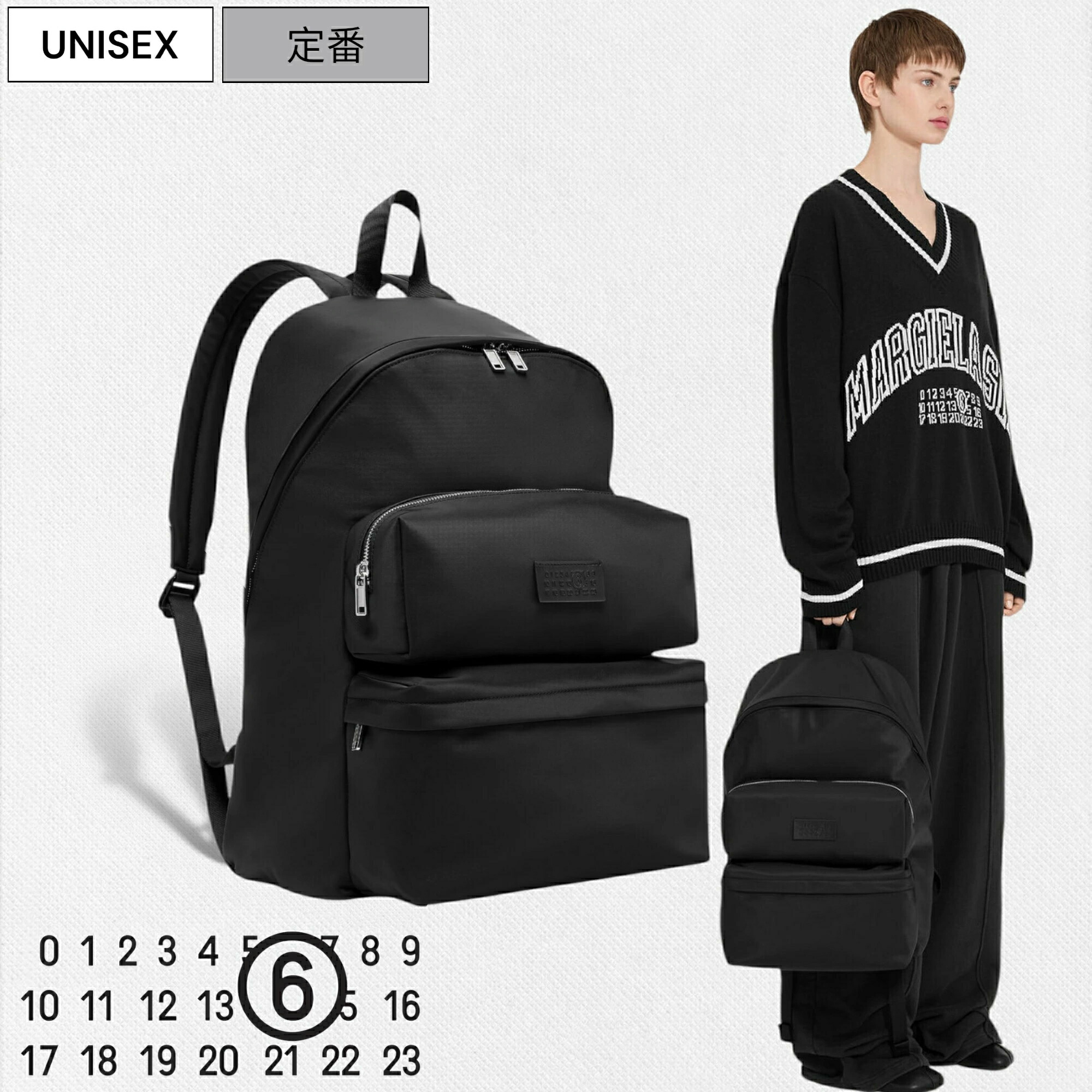 楽天市場】Maison Margiela メゾンマルジェラ ナイロン バックパック