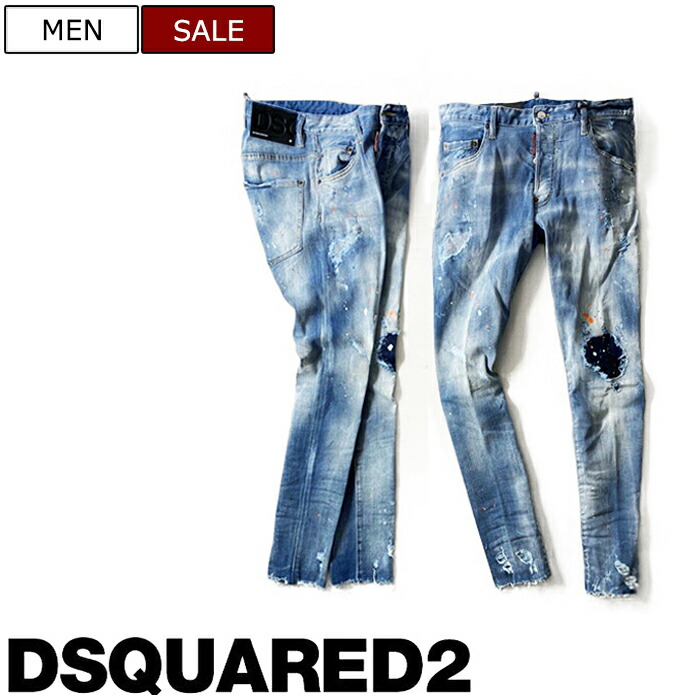 DSQUARED2 ディースクエアード 大胆に施された加工!スーパーストレッチ!リペア&クラッシュ加工デニムパンツ ジーンズ《SKATER JEAN -スケーター-》ペイント S74LB0807 42 44 46 48 50 52 54 56 ウォッシュインディゴ イタリア製 メンズ
