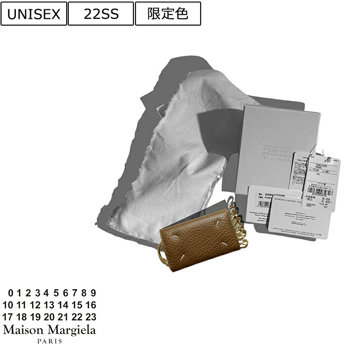 楽天市場】【定価25,300円(税込)】Maison Margiela メゾンマルジェラ 楽天市場】【定価25,300円(税込)】Maison Margiela メゾンマルジェラ