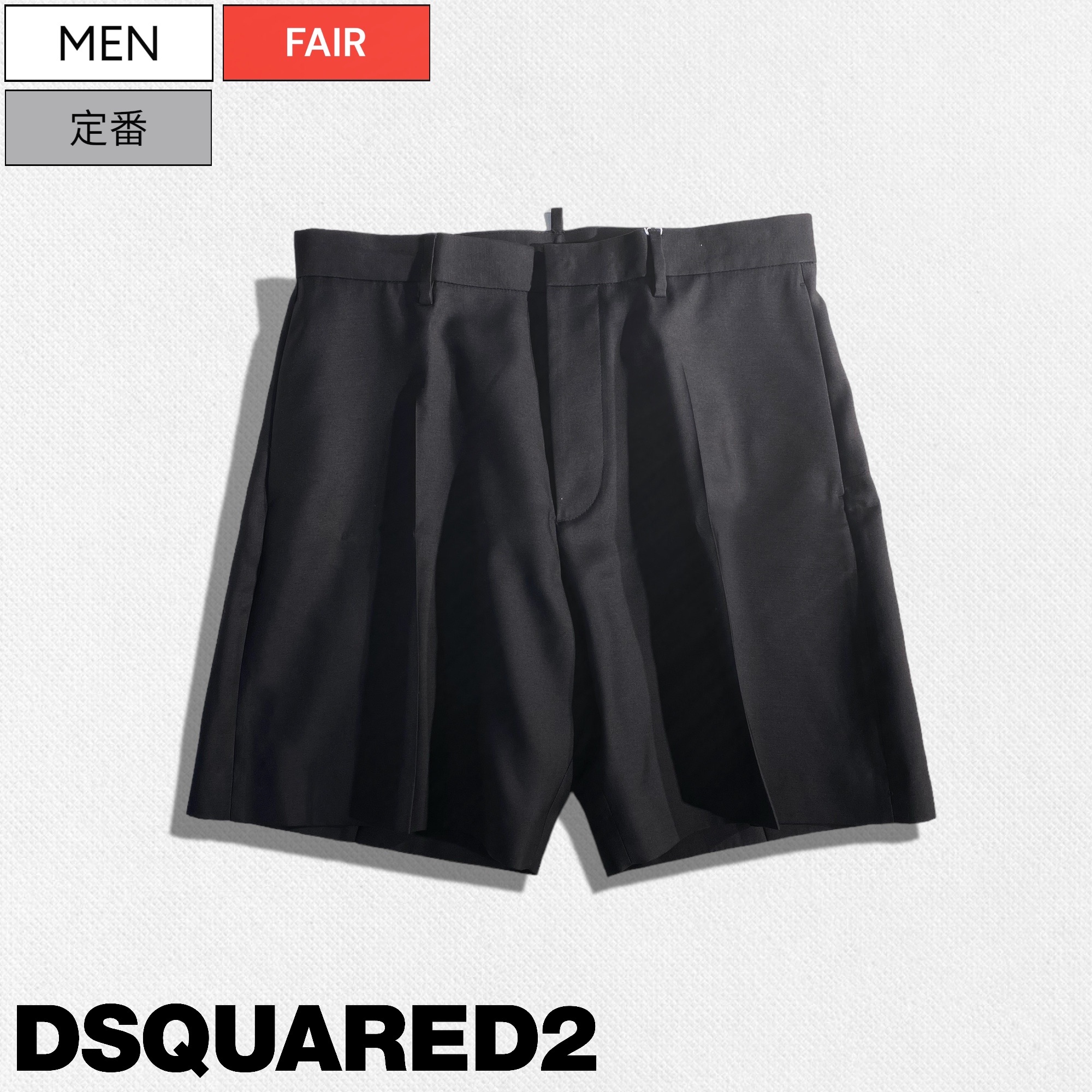 ディースクエアード ブラックデニム ショートパンツ DSQUARED2 ディースクエアード ダメージ ボタンフライ デニム