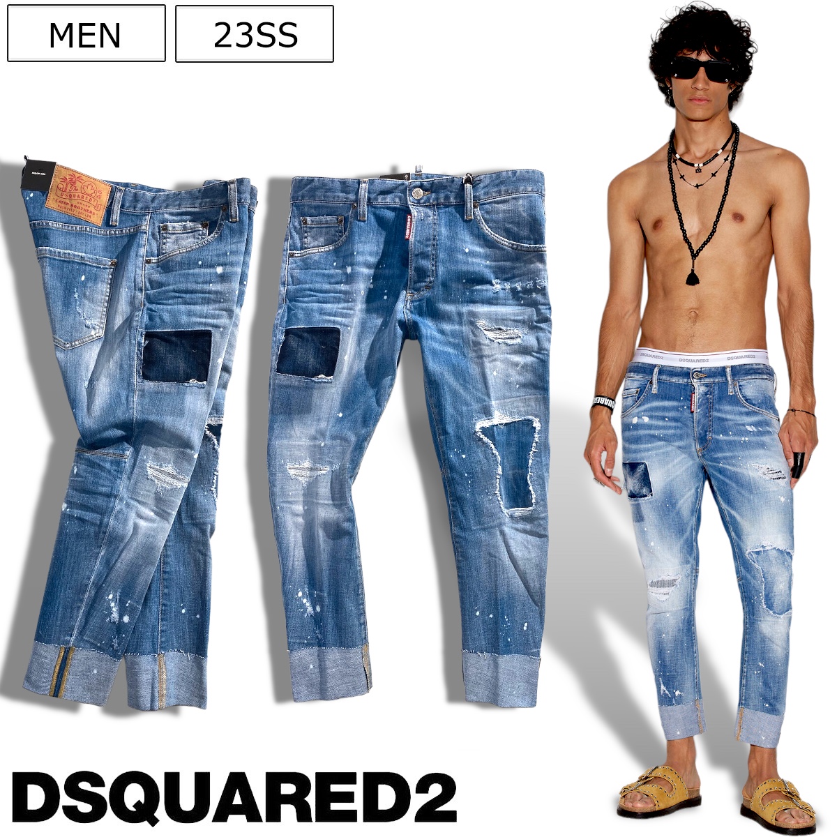 再入荷国産】 ディースクエアード DSQUARED2 ダメージリペア加工デニム