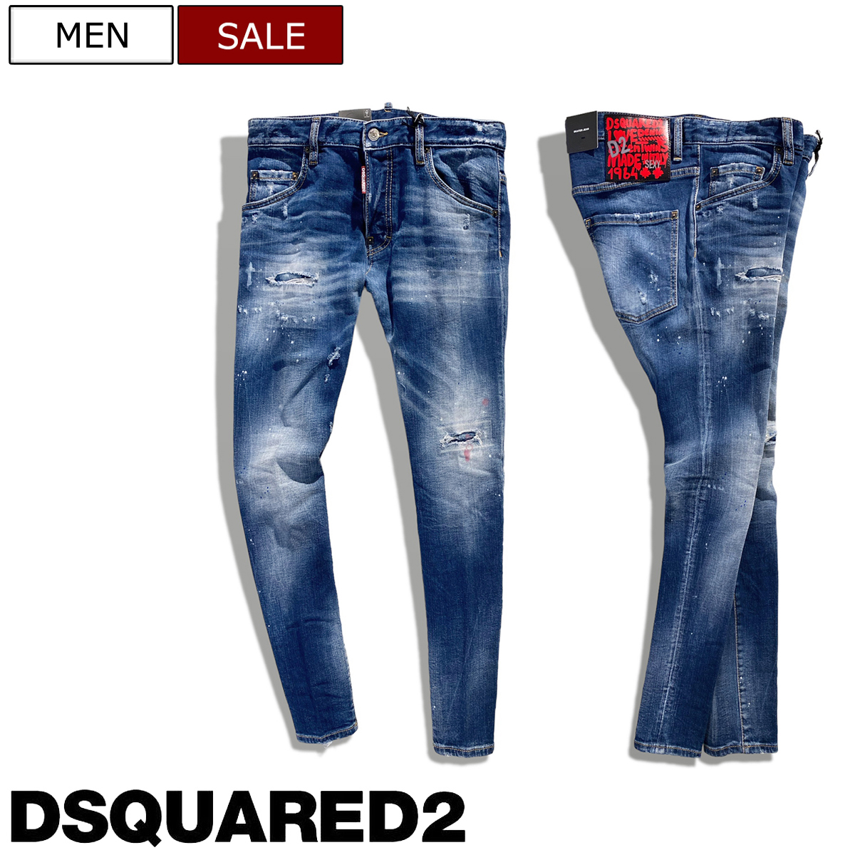 DSQUARED2 - DSQUARED2 スケータージーン ダメージペイント加工の+