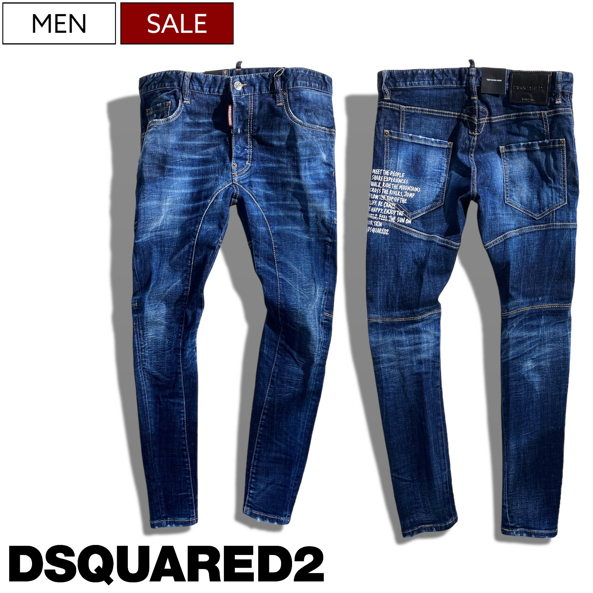 【楽天市場】【定価97,900円(税込)】DSQUARED2 ディー 