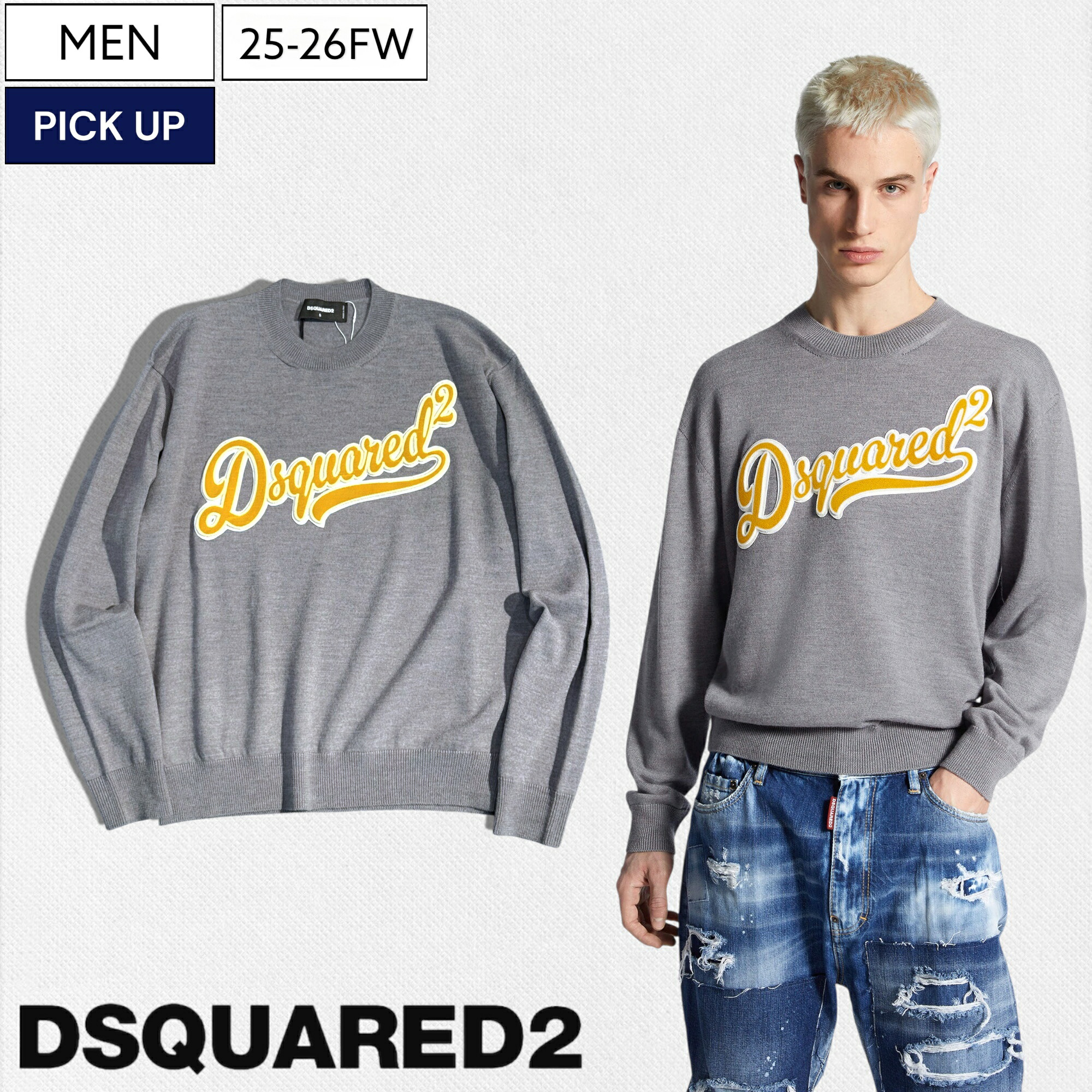 ディースクエアード☆ニットブルゾン☆お値下げ☆ DSQUARED ディースクエアード ニット・セーター S 黒