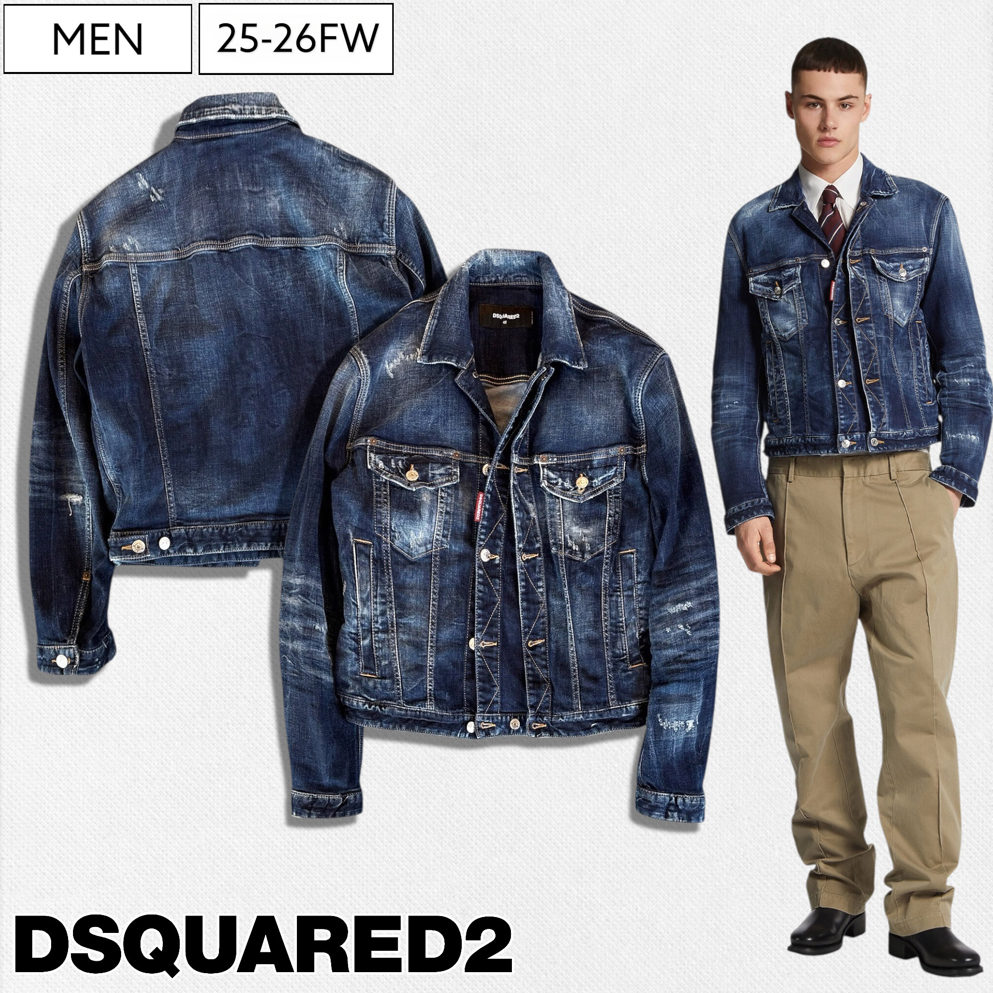 楽天市場】ディースクエアード DSQUARED2 DAN DENIM JACKET デニム