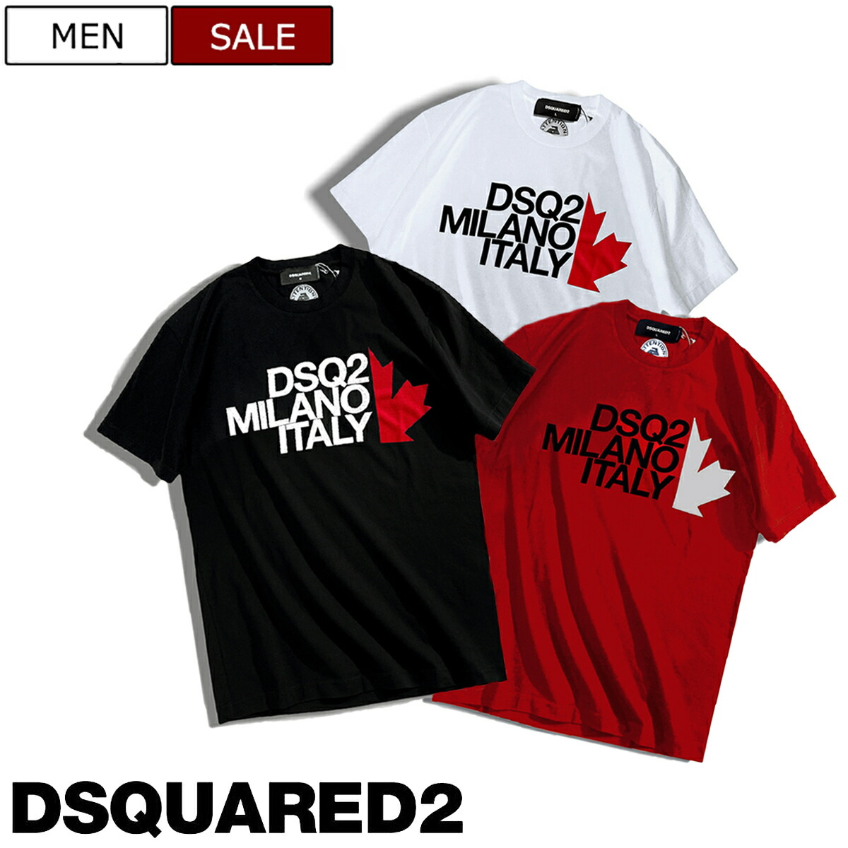 Tシャツ・カットソー D SQUARED2 'Doodle Logo' T-shirt D SQUARED2(ディースクエアード) Tシャツ・カットソー(メンズ