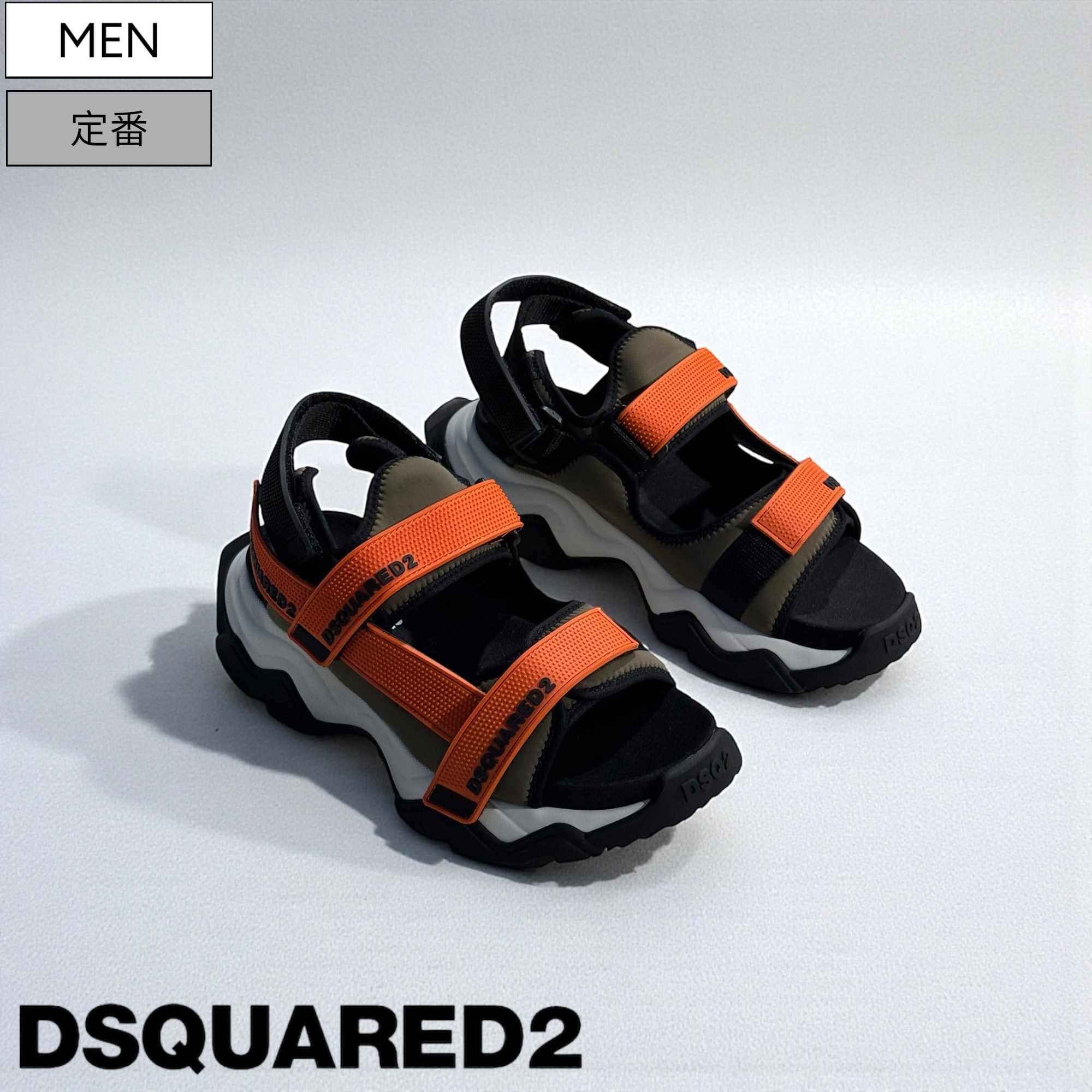 NEW BRAND