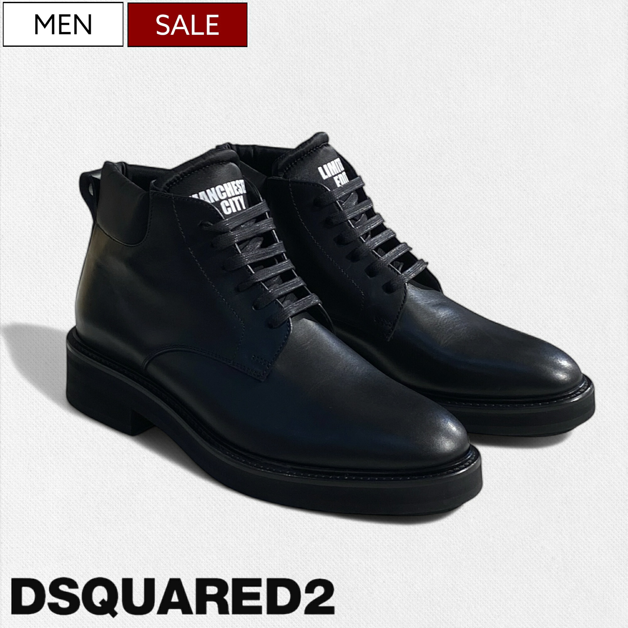 D squared2★プルオンラバーソールシューズ★送関込 imgrc0150272206.jpg