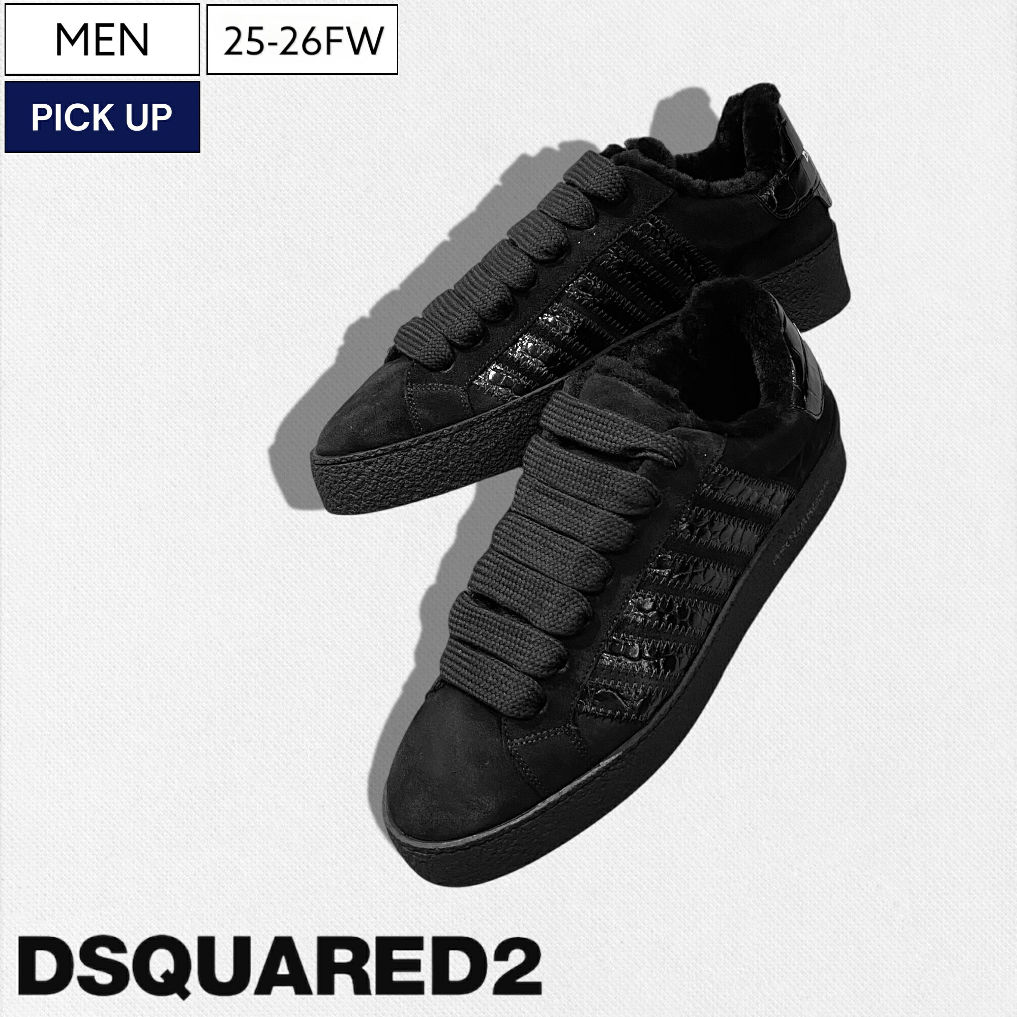 楽天市場】【定価133,100円(税込)】DSQUARED2 ディースクエアー
