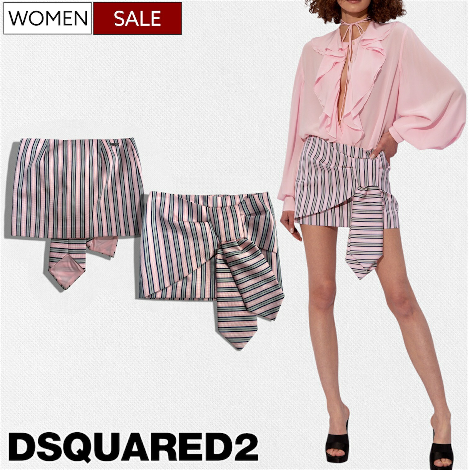 【定価151,800円(税込)】DSQUARED2 ディースクエアード ウィットに富んだデザインが魅力的！レジメンタル ストライプ柄 ミニスカート ミニ丈 ネクタイディテール ピンク S72MA0994D35019 イタリア製　レディース｜Studio Route134