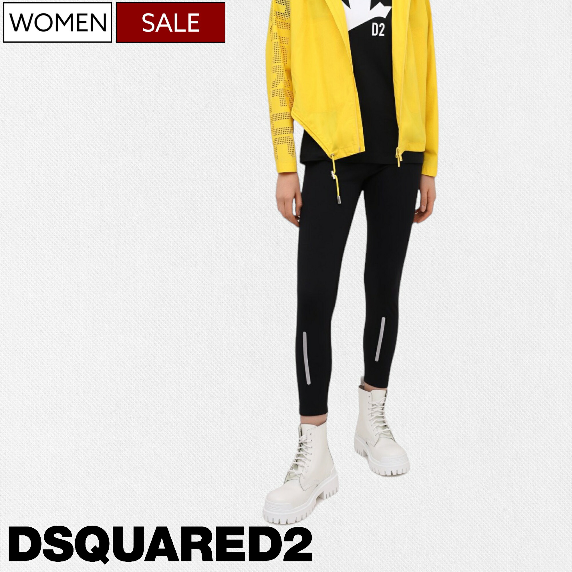 【タグ付き⭐DSQUARED2】黒　白　ロゴ入り　レギンス　サイズS DSQUARED2 美品 ディースクエアード サイドファスナー パンツ