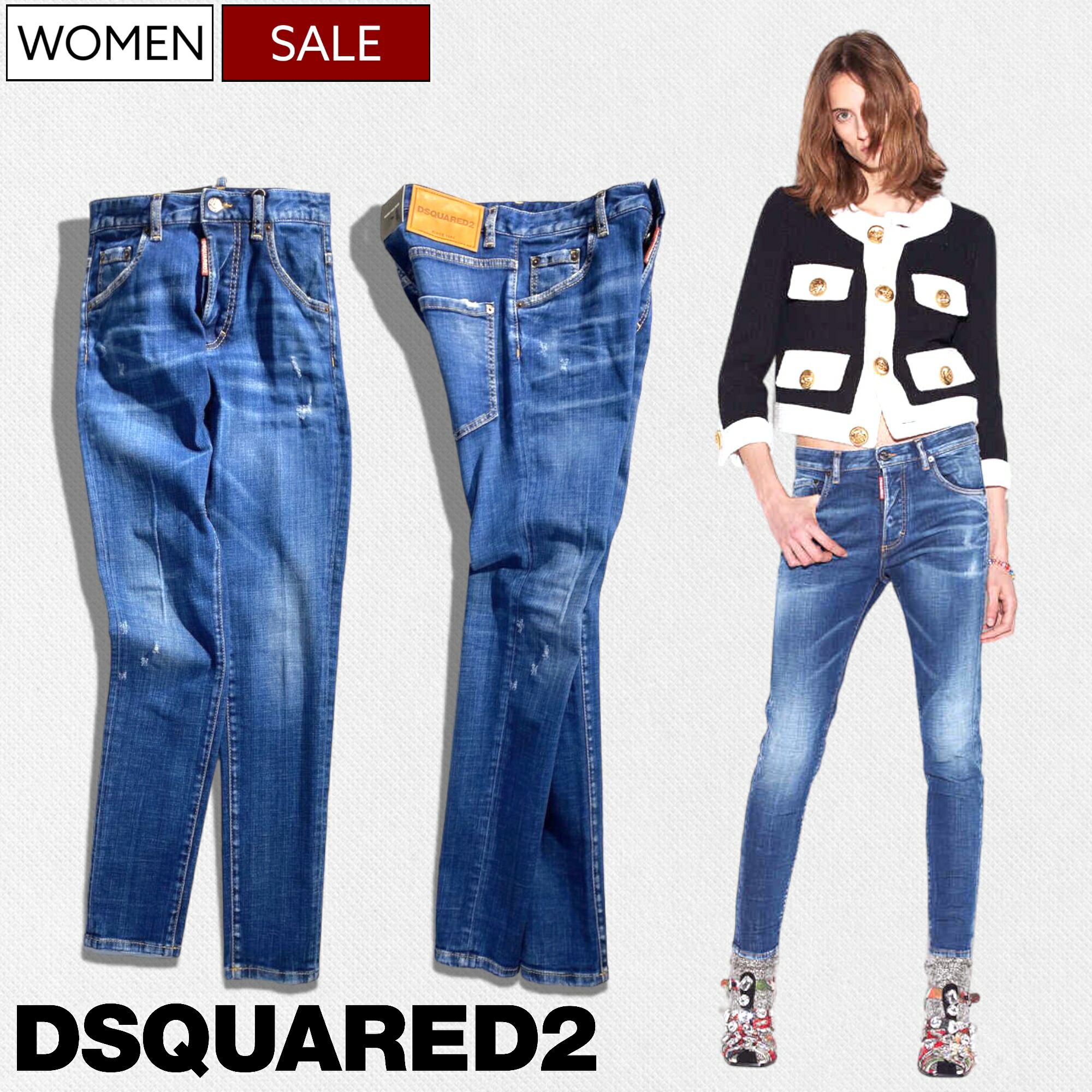 【DSQUARED2】ディースクエアード/レディースデニム 楽天市場】ディースクエアード DSQUARED2 レディース パンツ ボトムス