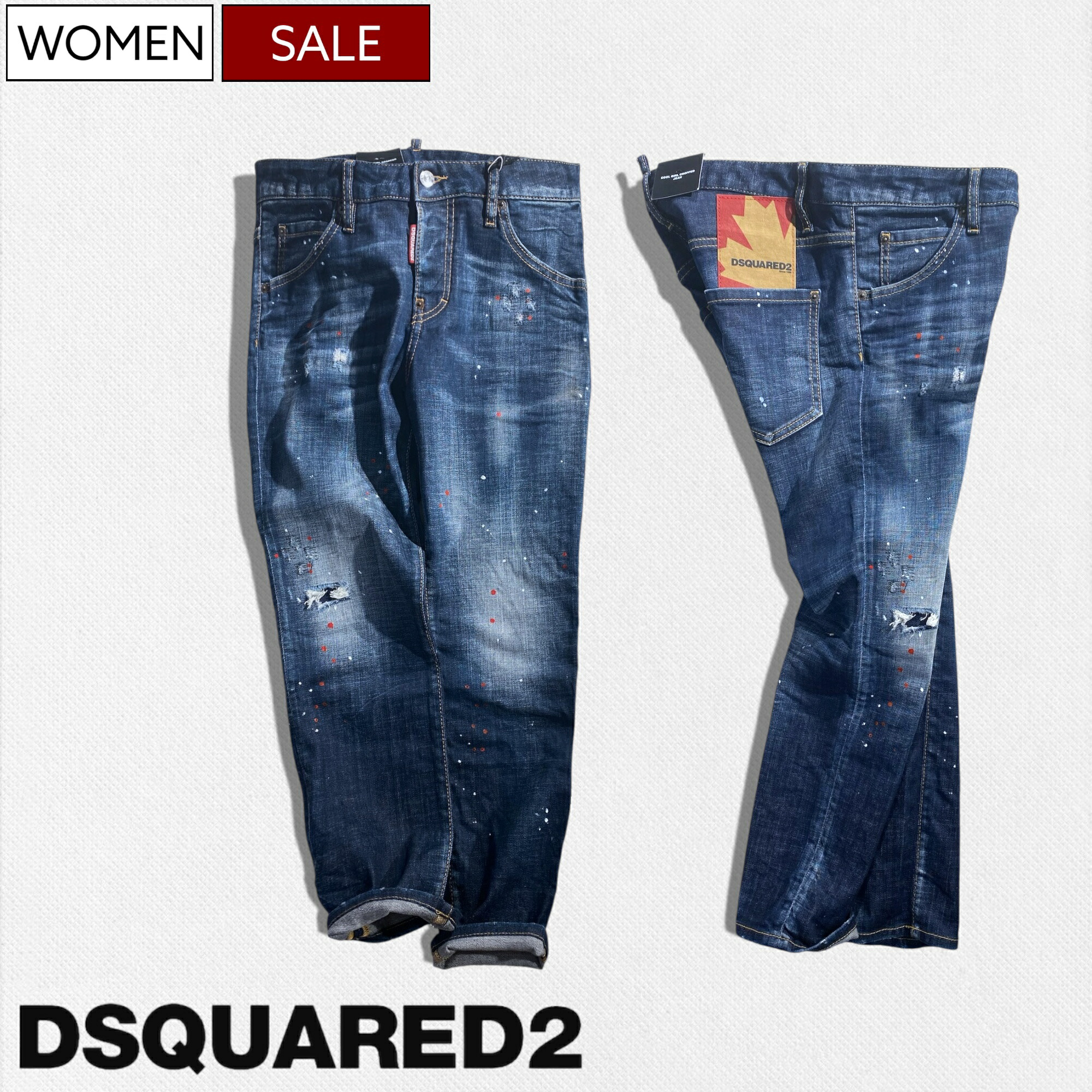 パンツ DSQUARED2 楽天市場】【定価96,800円(税込)】DSQUARED2 ディースクエアード
