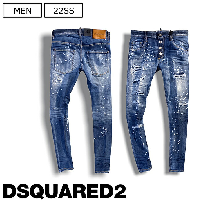 【楽天市場】【定価74,800円(税込)】DSQUARED2 ディー 【楽天市場】【定価74,800円(税込)】DSQUARED2 ディー