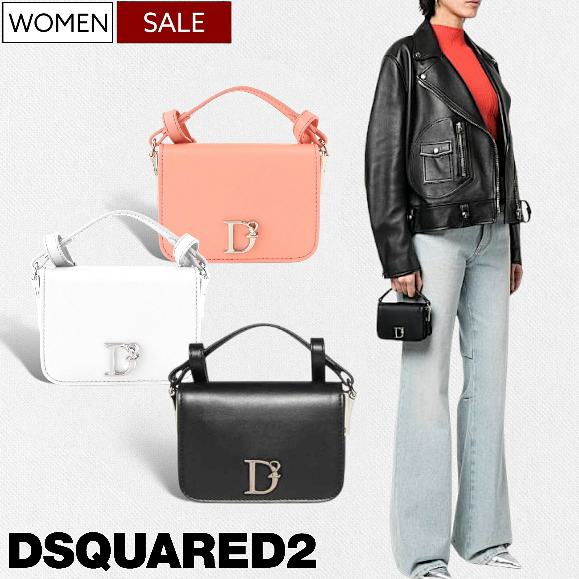 DSQUARED2 ディースクエアード　スタッズミニ革ポシェットバッグ小物 DSQUARED2 ディースクエアード スタッズミニ革ポシェットバッグ小物