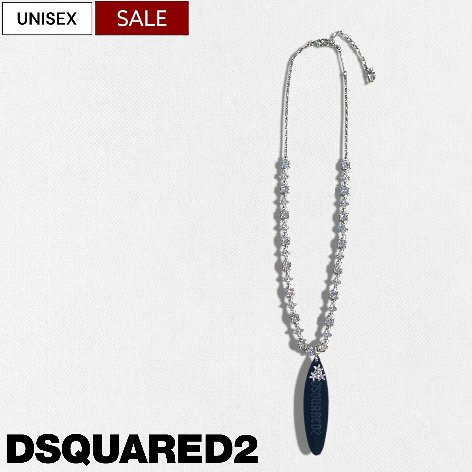 ディースクエアード RIW0061 リング 指輪チェーン4個セットDSQ2 楽天市場】DSQUARED2 ディースクエアード RIW0061 59400001 7043