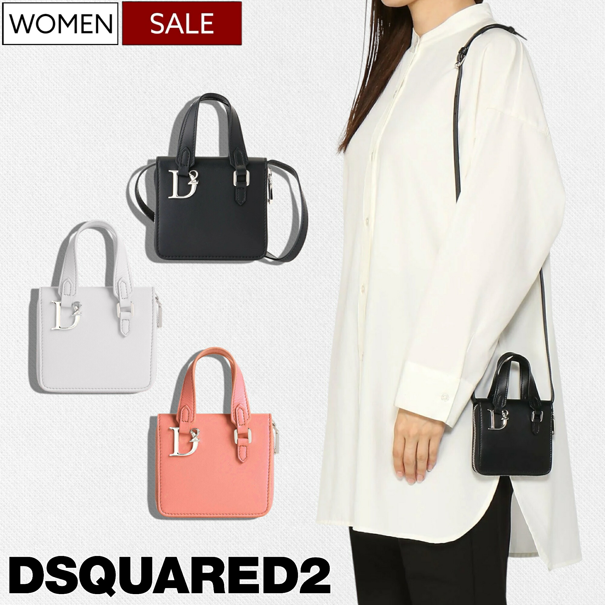 ぽーDSQUARED2 3way レザーバッグ 1240001093154_2.jpg