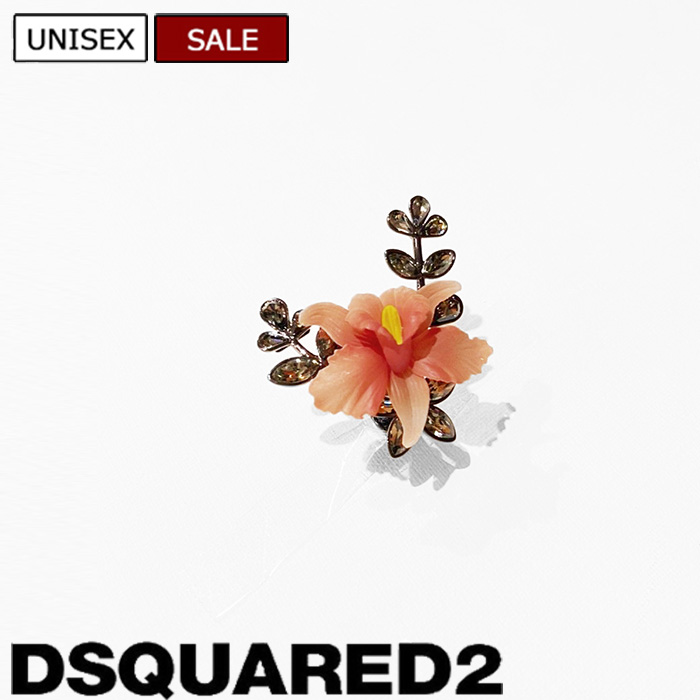 ディースクエアード RIW0061 リング 指輪チェーン4個セットDSQ2 楽天市場】DSQUARED2 ディースクエアード RIW0061 59400001 7043